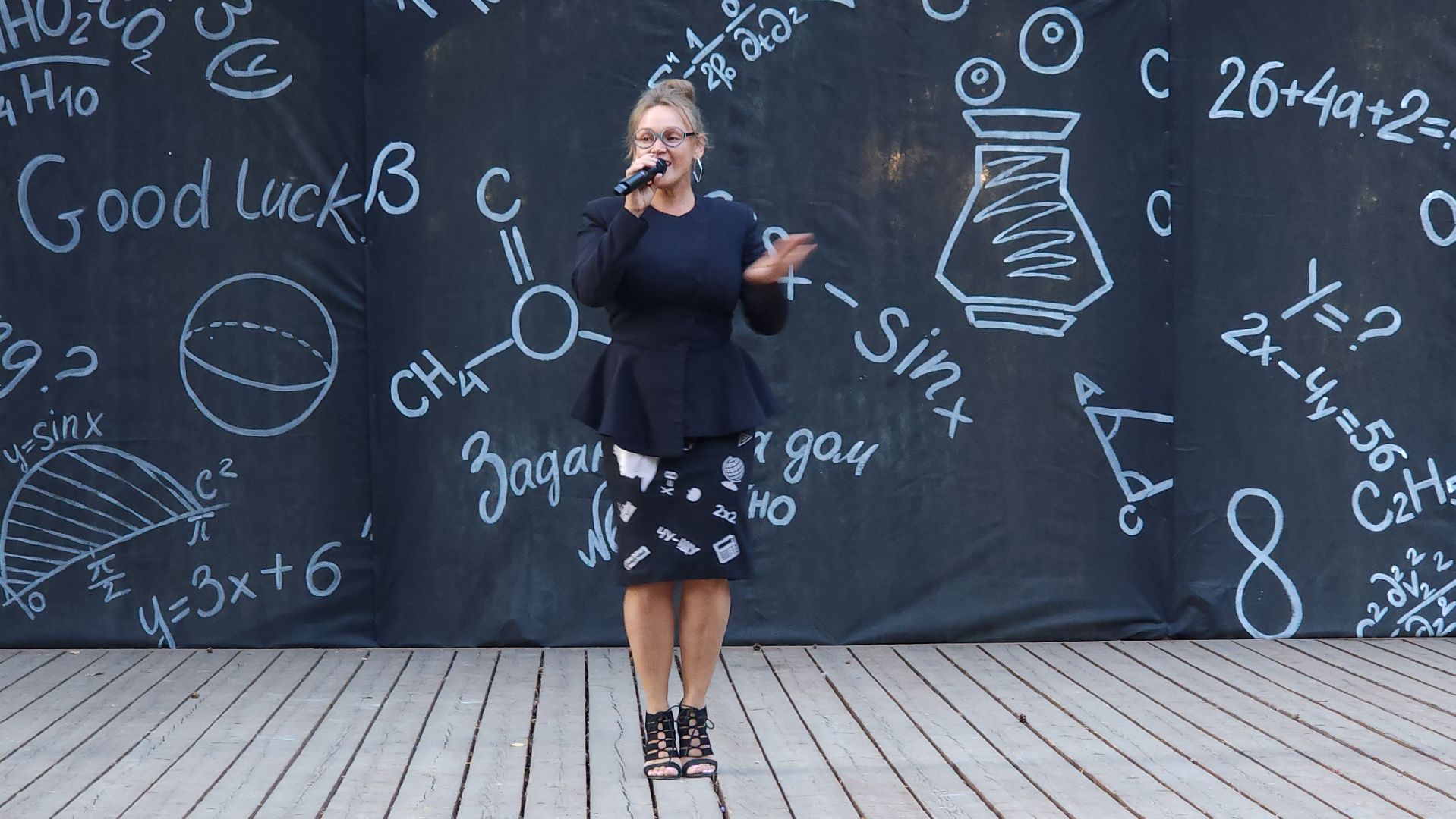 культура, премия золотой пиксель, Лосино-Петровский,