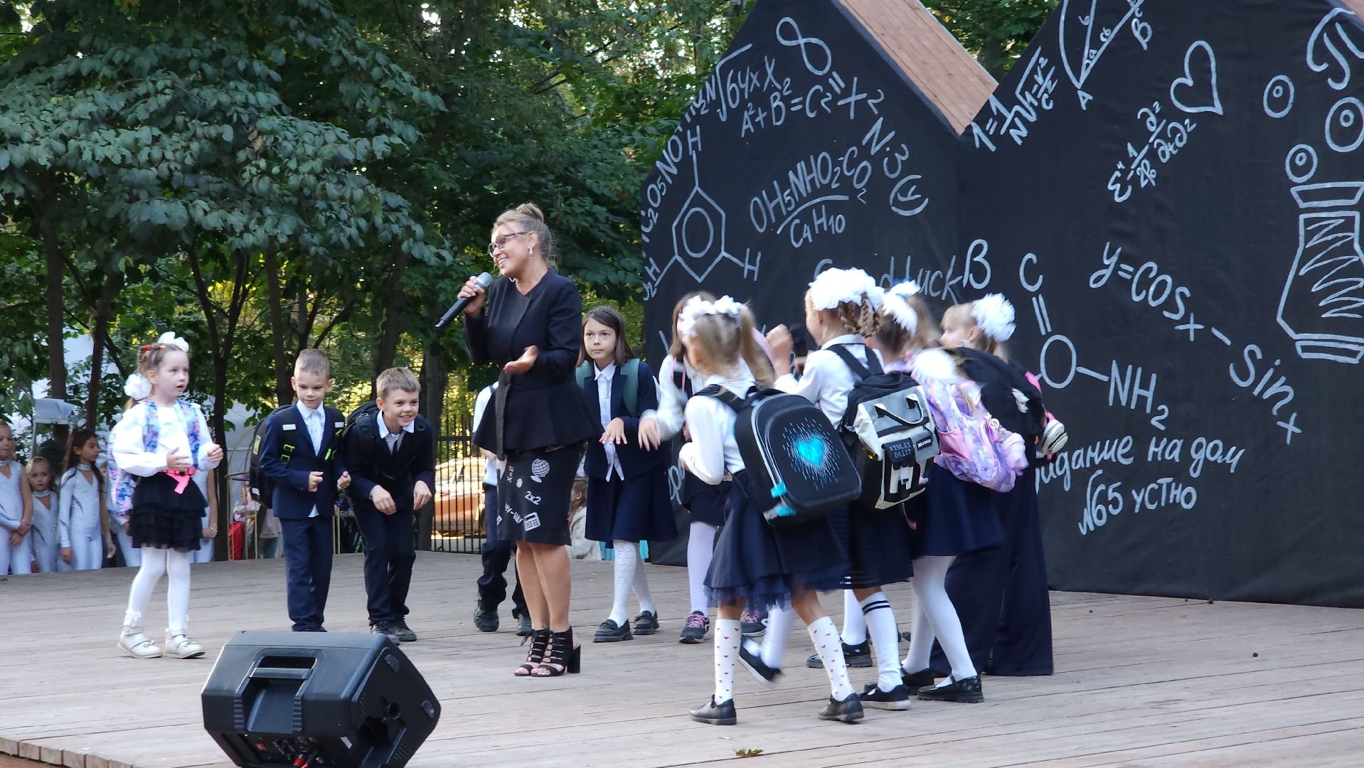 культура, премия золотой пиксель, Лосино-Петровский,