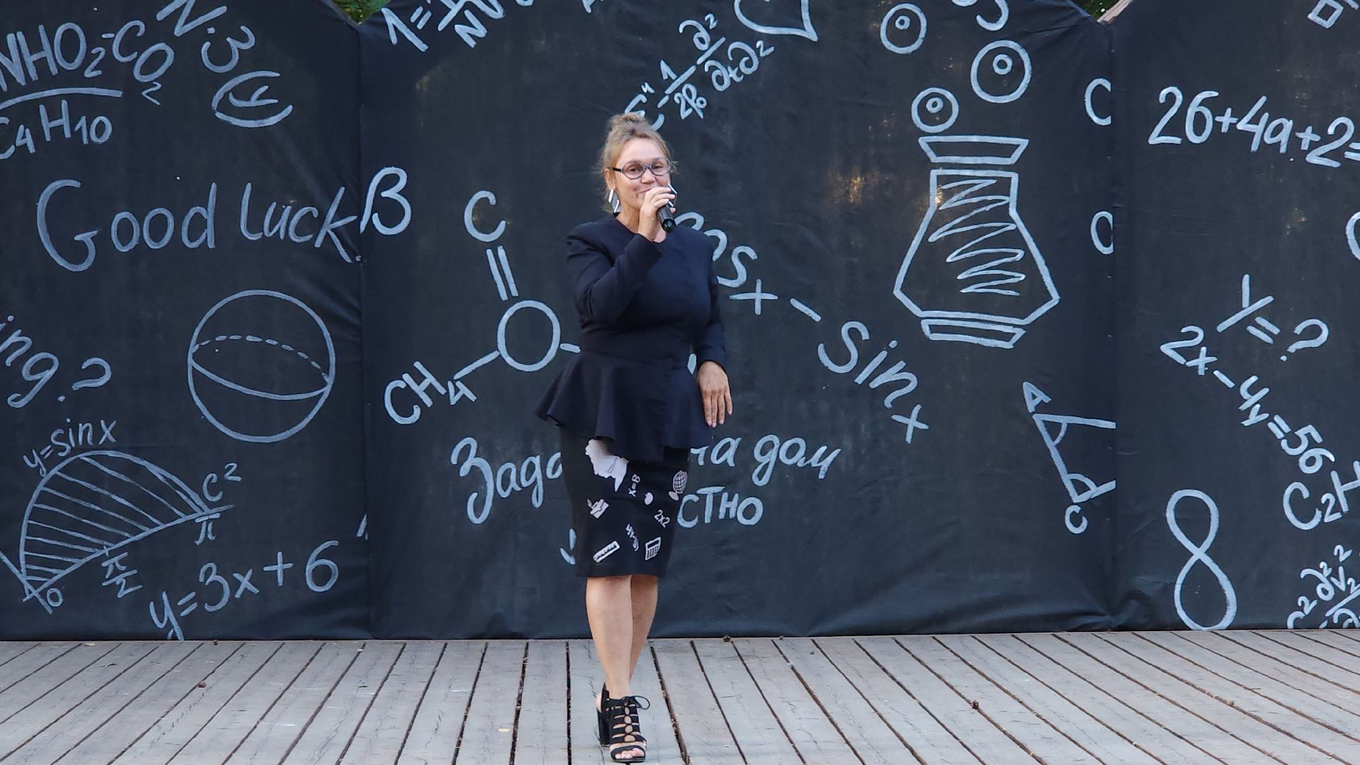 культура, премия золотой пиксель, Лосино-Петровский,