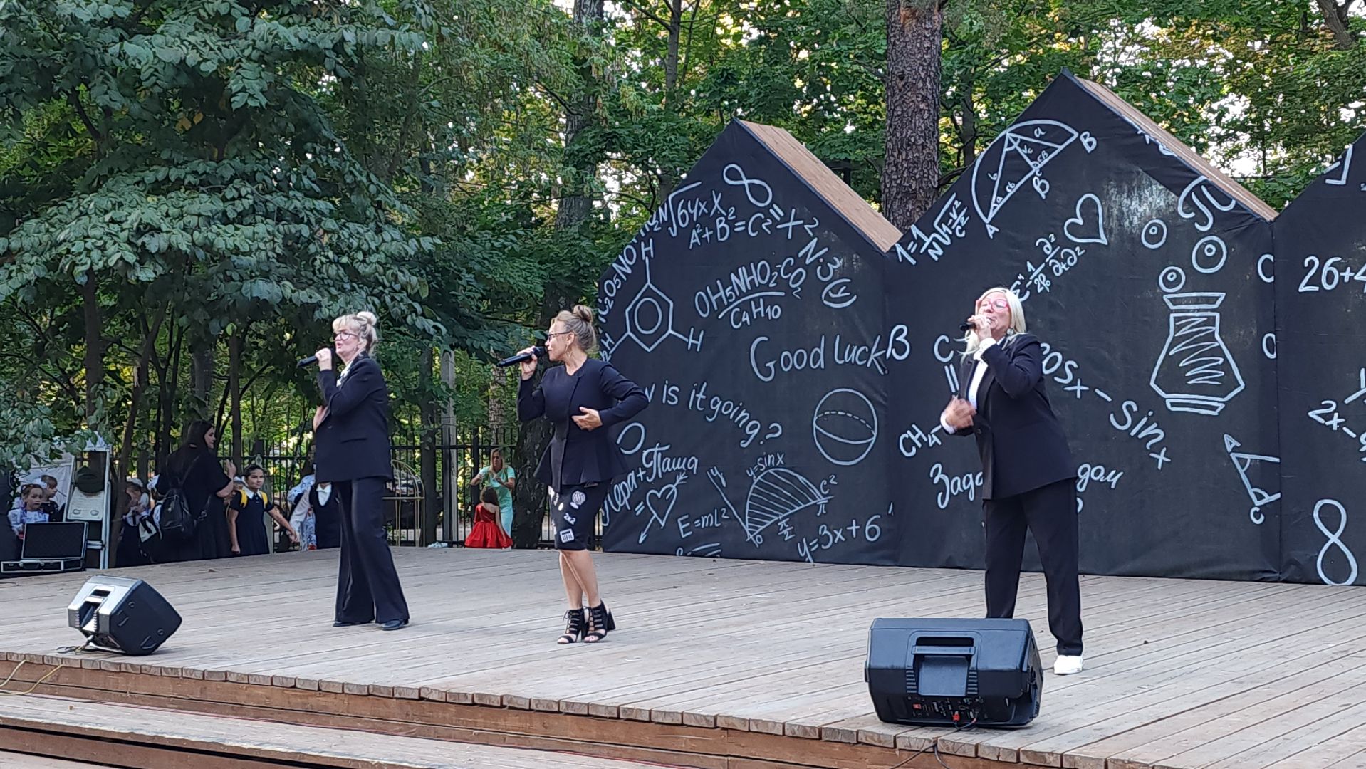 культура, премия золотой пиксель, Лосино-Петровский,