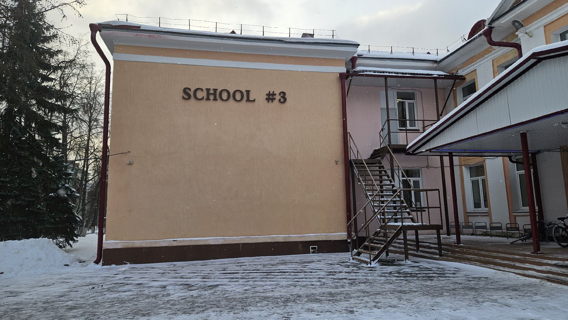 Школа, новогодняя ярмарка, Жуковский,