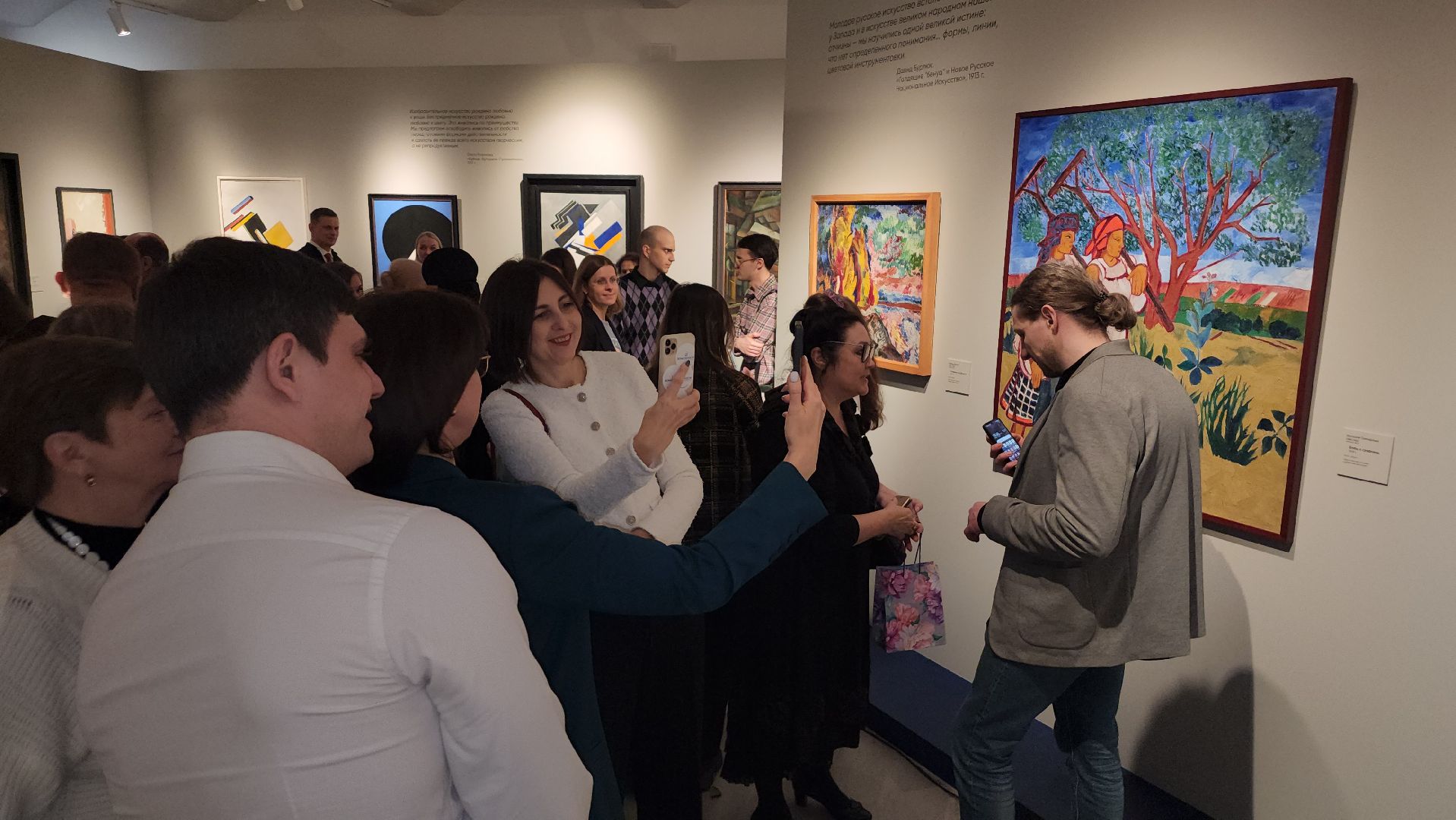 серпухов, каретный сарай, русский авангард, серпуховский музей, выставка, сихм,