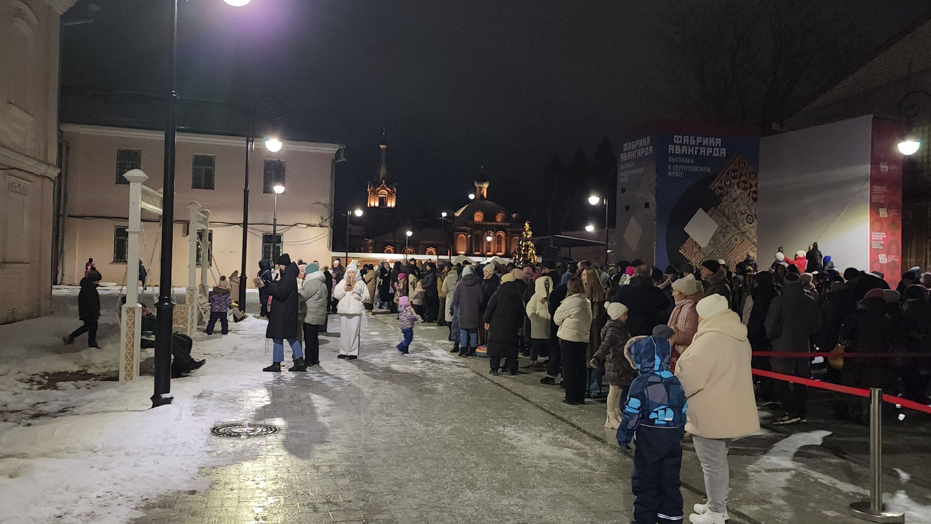 серпухов, сихм, серпуховский музей, Фабрика авангарда. Выкройка нового мира», фасад музея, проекция,