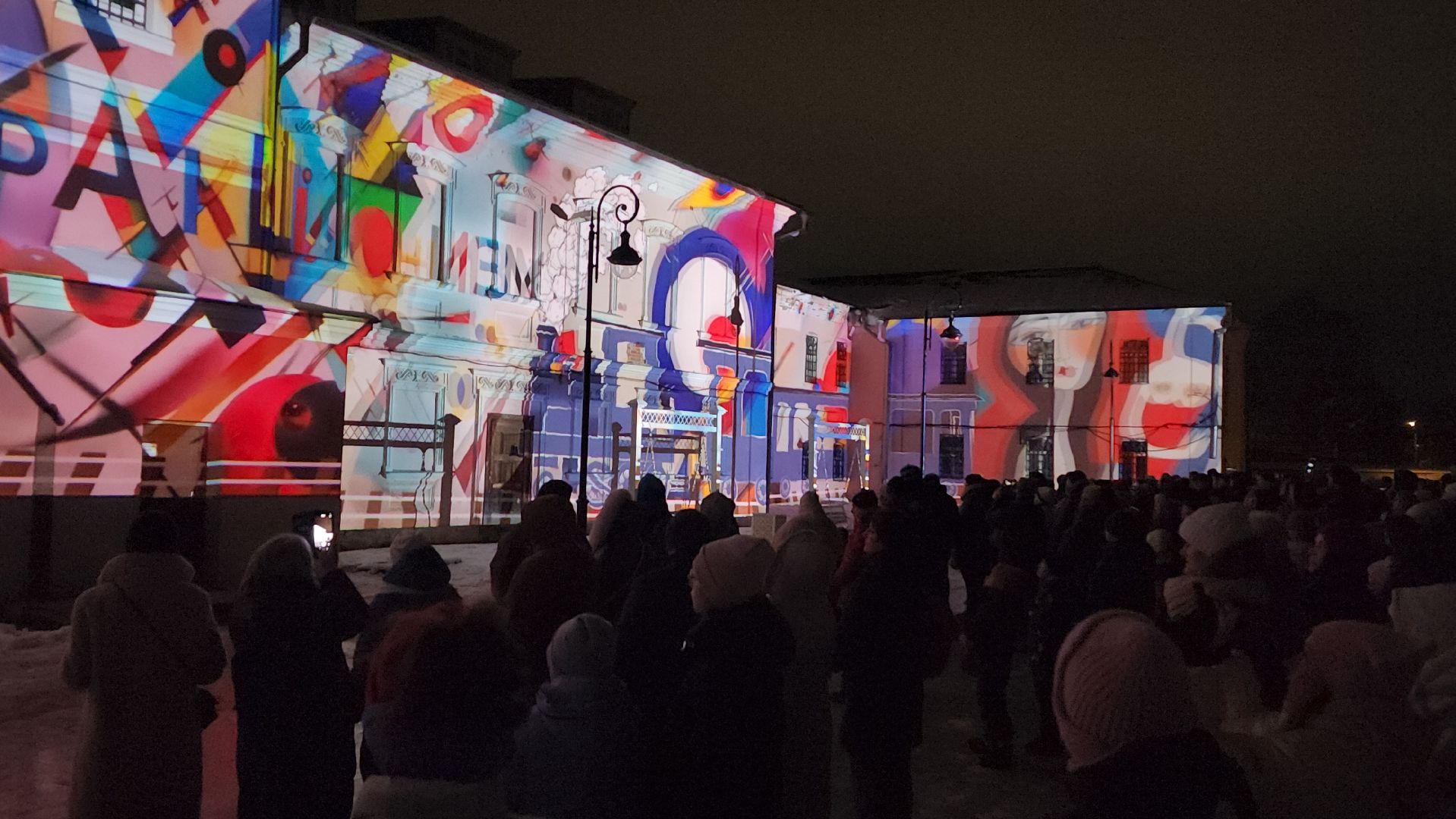 серпухов, сихм, серпуховский музей, Фабрика авангарда. Выкройка нового мира», фасад музея, проекция,