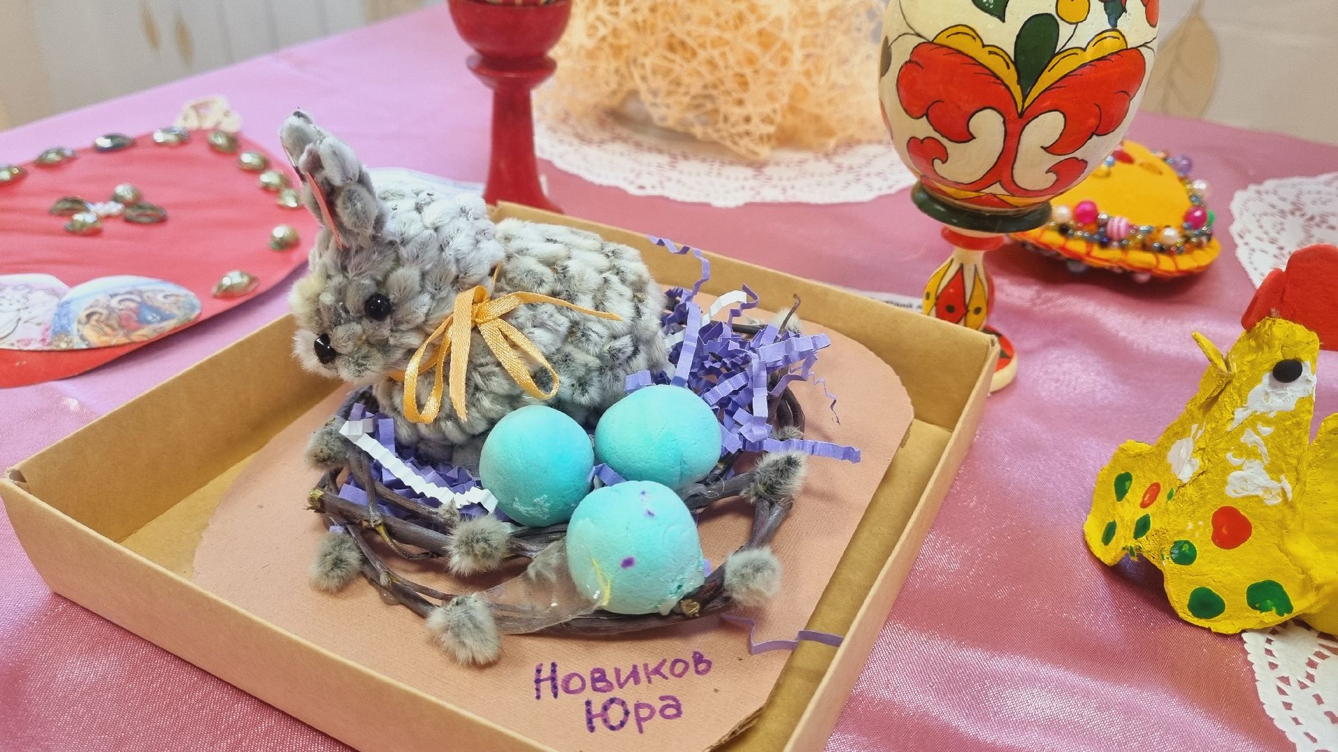 Подмосковье, Ивантеевка, дети