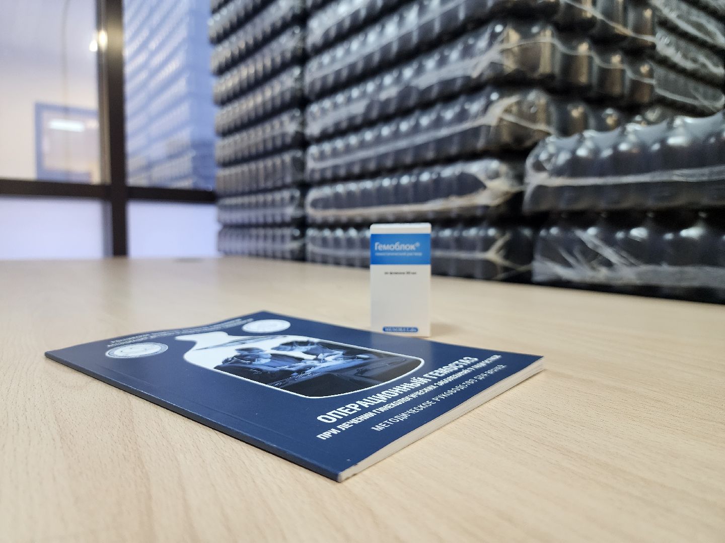 Арина Кузнецова, ОЭЗ Дубна, Медицина, гемостатические препараты, Методика операций, медицинское производство,