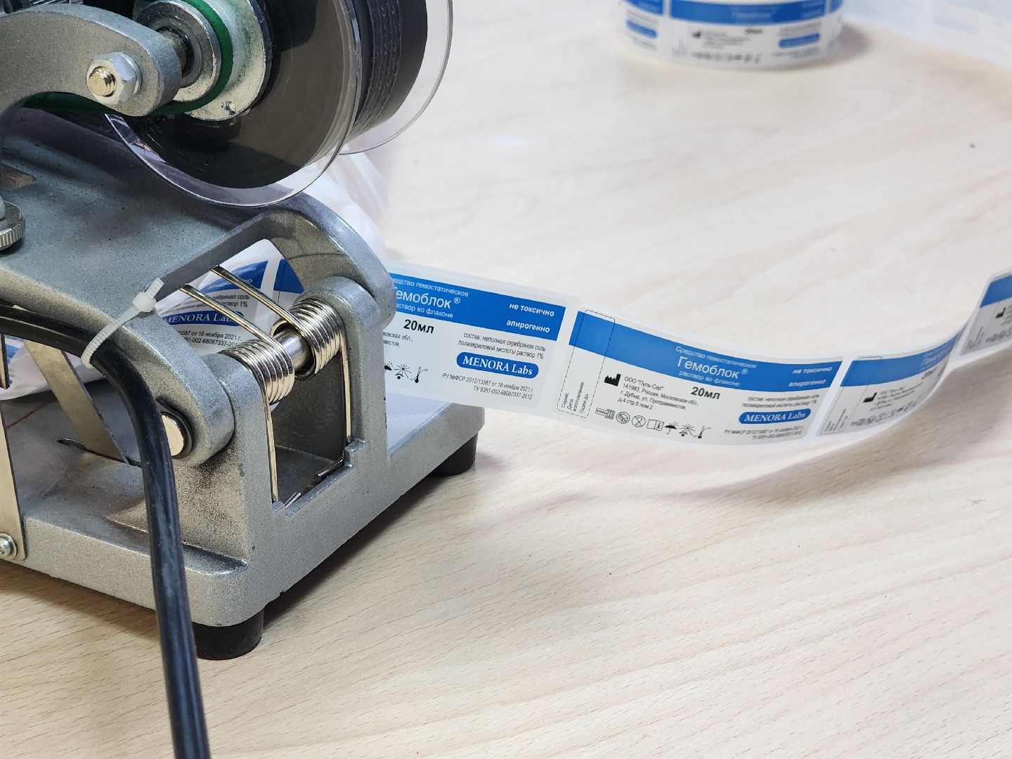 Арина Кузнецова, ОЭЗ Дубна, Медицина, гемостатические препараты, Методика операций, медицинское производство,