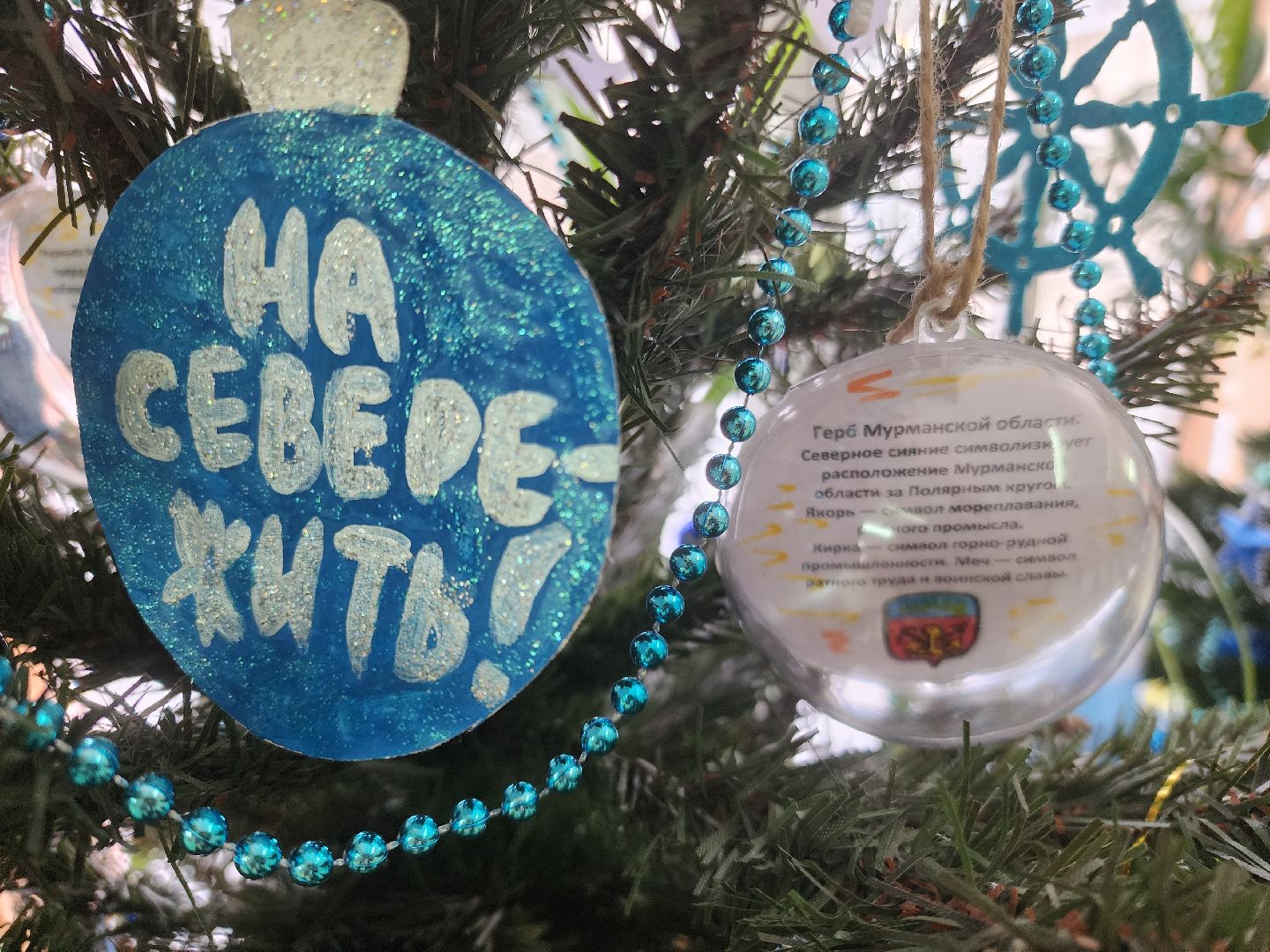 вертикалки, школы, новогоднее оформление, орехово-зуево,