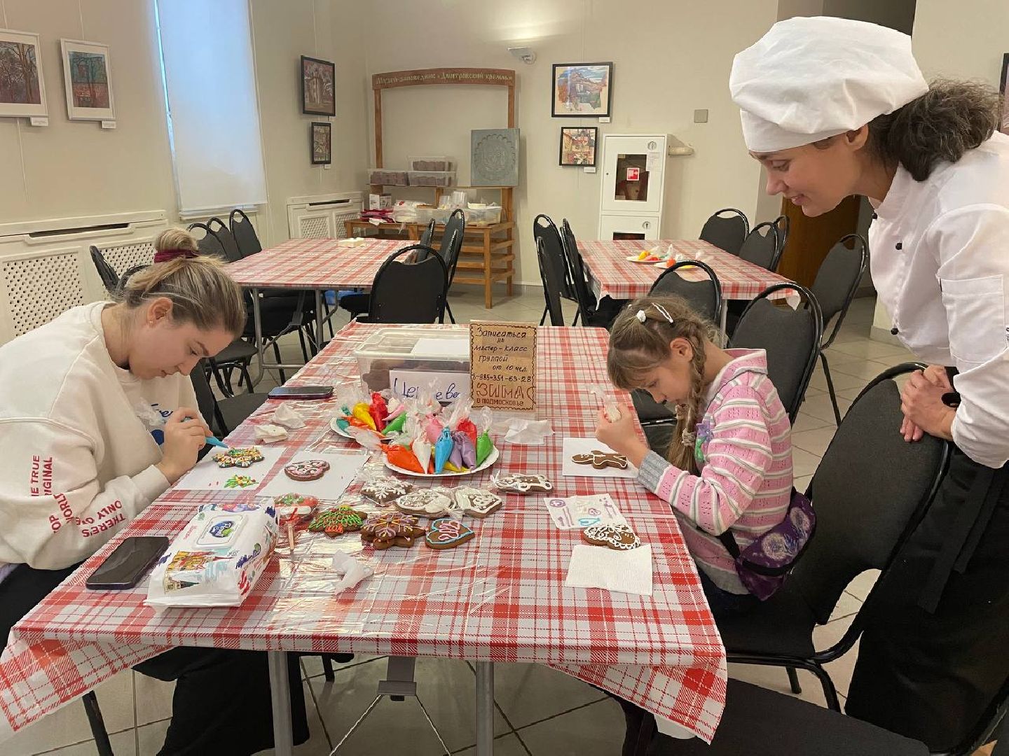 дмитров, музей дмитровский кремль, фестиваль дмитровский пряник,