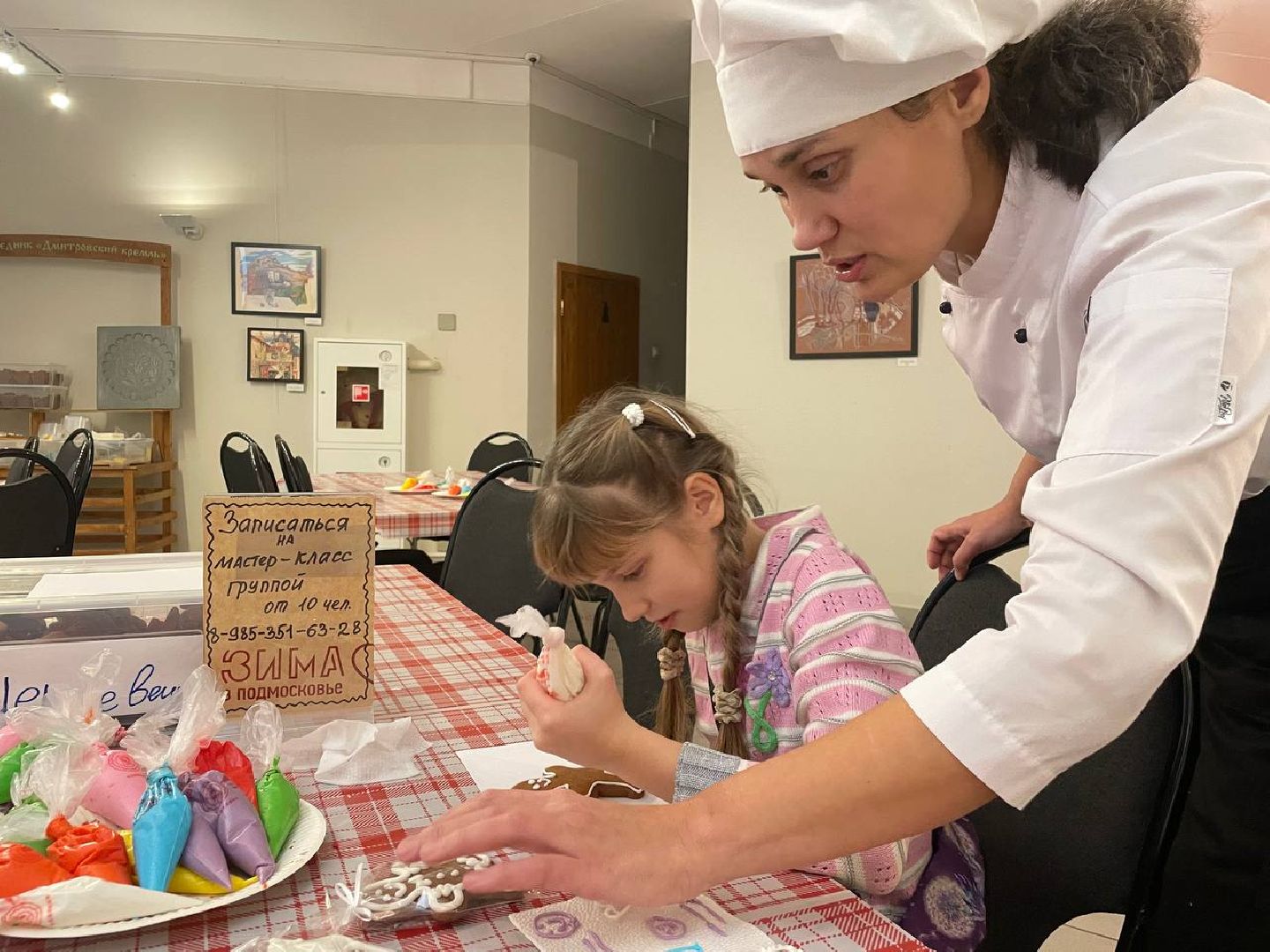 дмитров, музей дмитровский кремль, фестиваль дмитровский пряник,