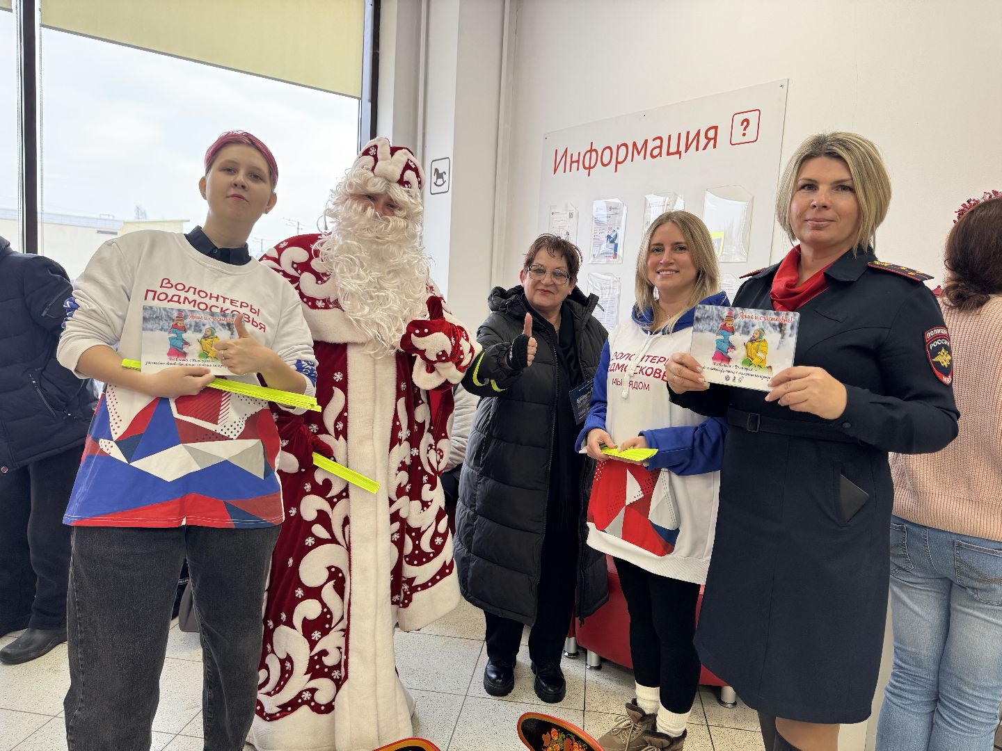 шаховская, госавтоинспекция, акции, волонтерская деятельность, вертикалки,