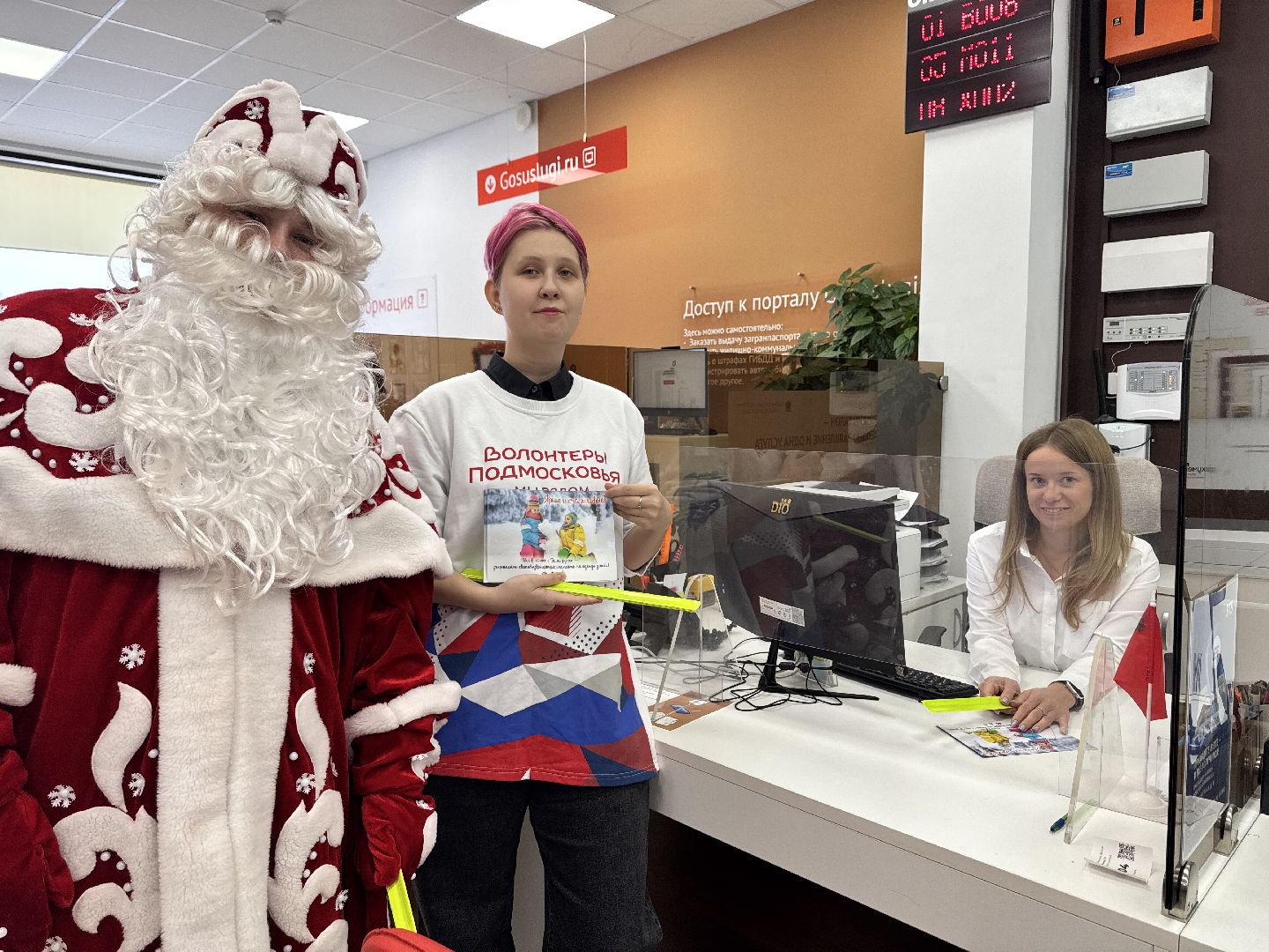 шаховская, госавтоинспекция, акции, волонтерская деятельность, вертикалки,