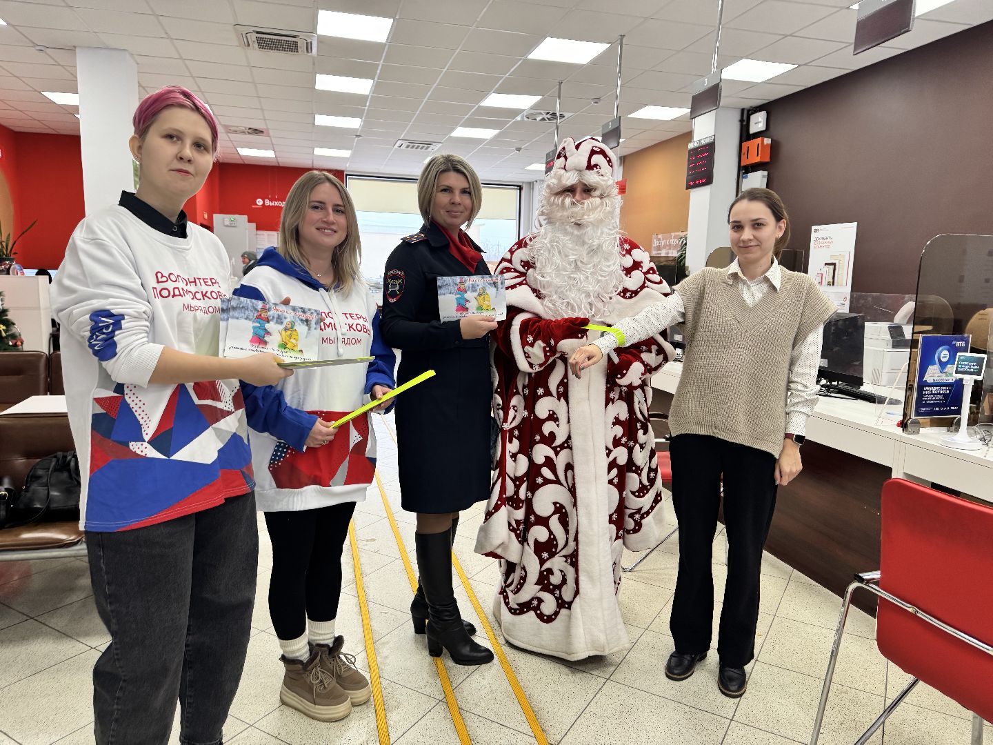 шаховская, госавтоинспекция, акции, волонтерская деятельность, вертикалки,