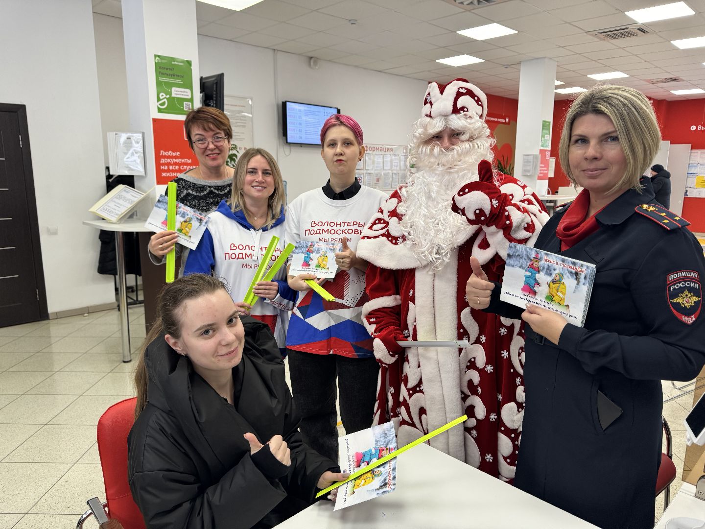 шаховская, госавтоинспекция, акции, волонтерская деятельность, вертикалки,