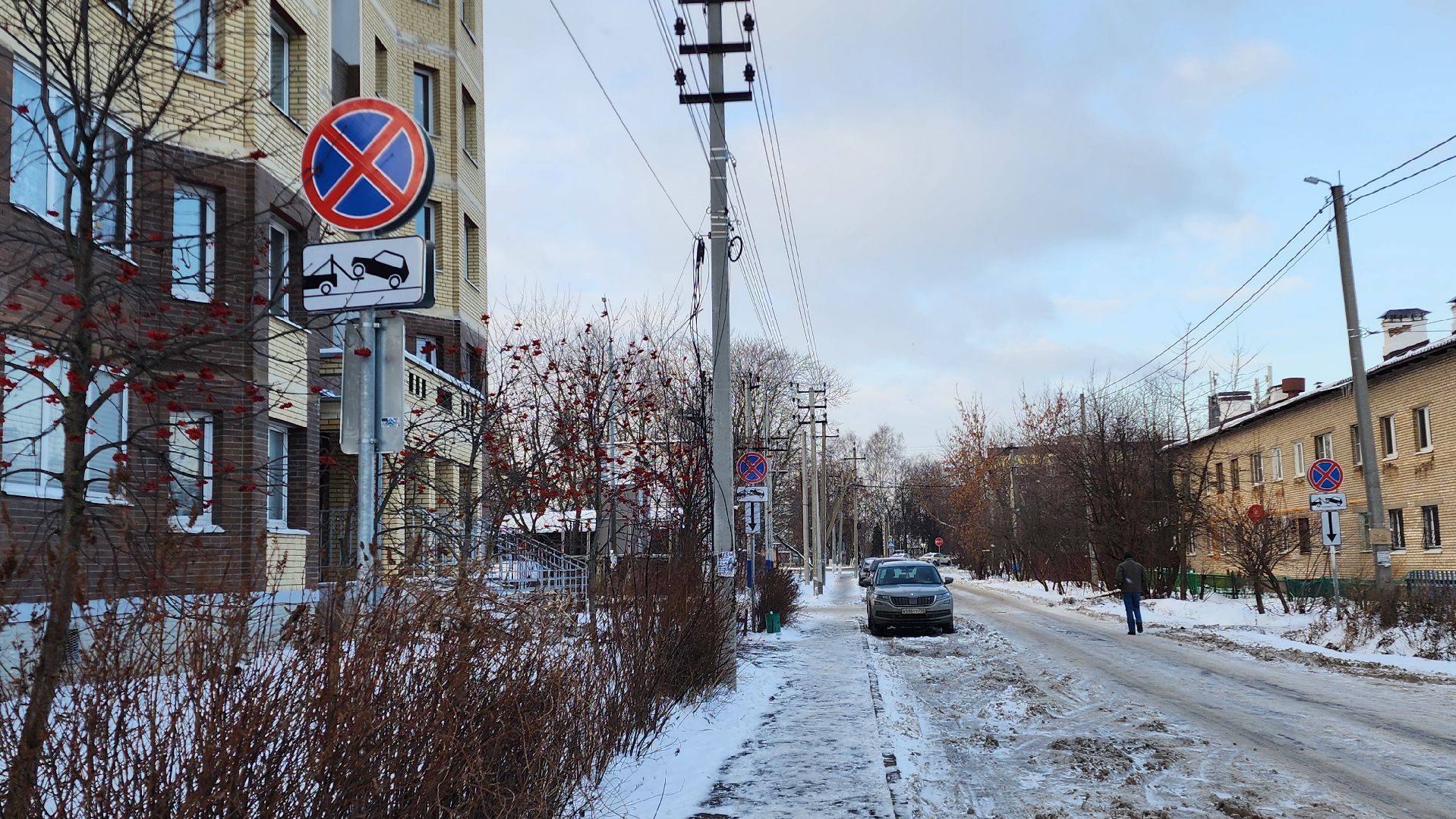 Бронницы, Установка знаков у мусорных контейнеров, Остановка запрещена, Ра ответ эвакуатор, Вертикальное видео, Вертикалка,