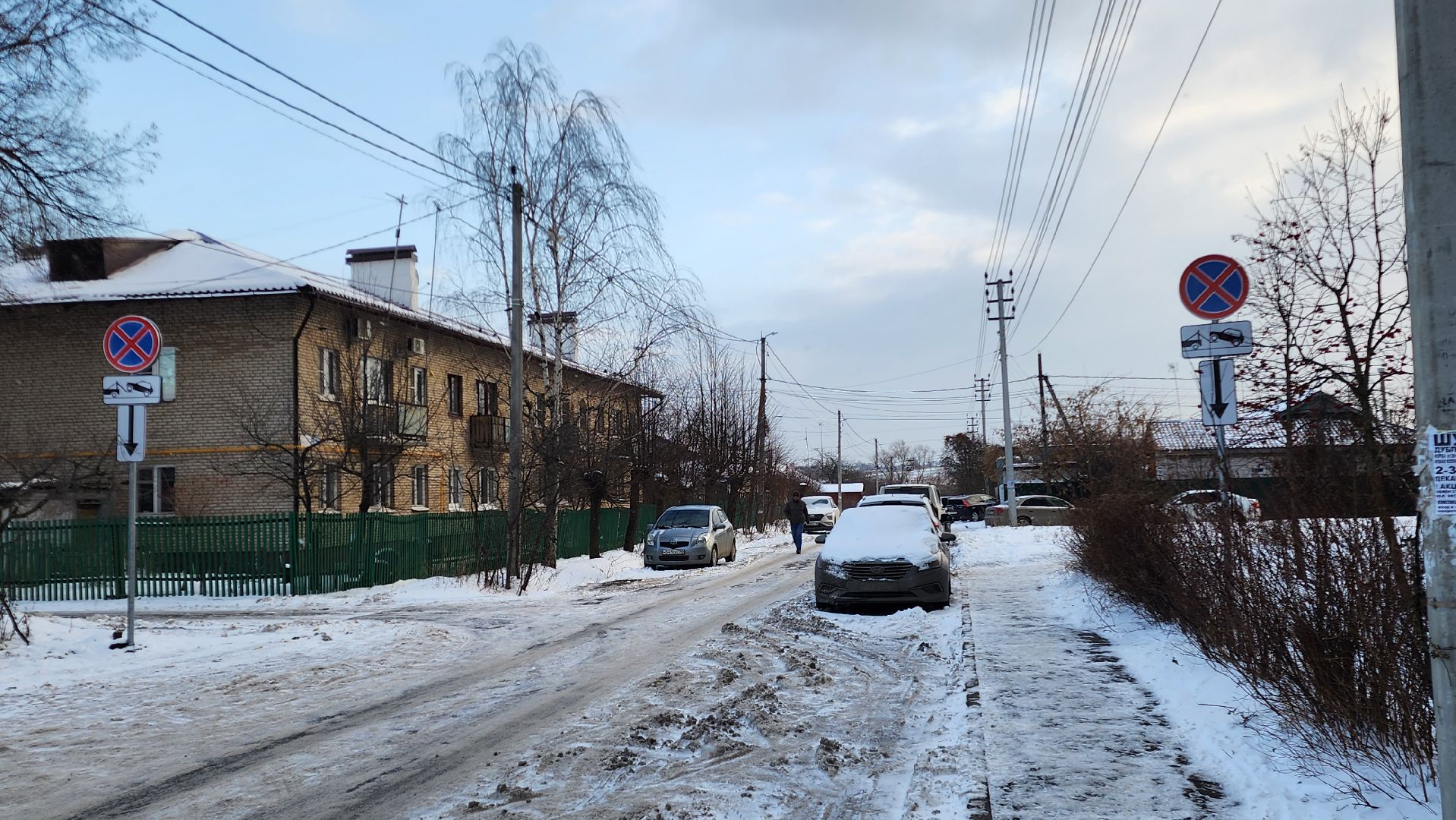 Бронницы, Установка знаков у мусорных контейнеров, Остановка запрещена, Ра ответ эвакуатор, Вертикальное видео, Вертикалка,