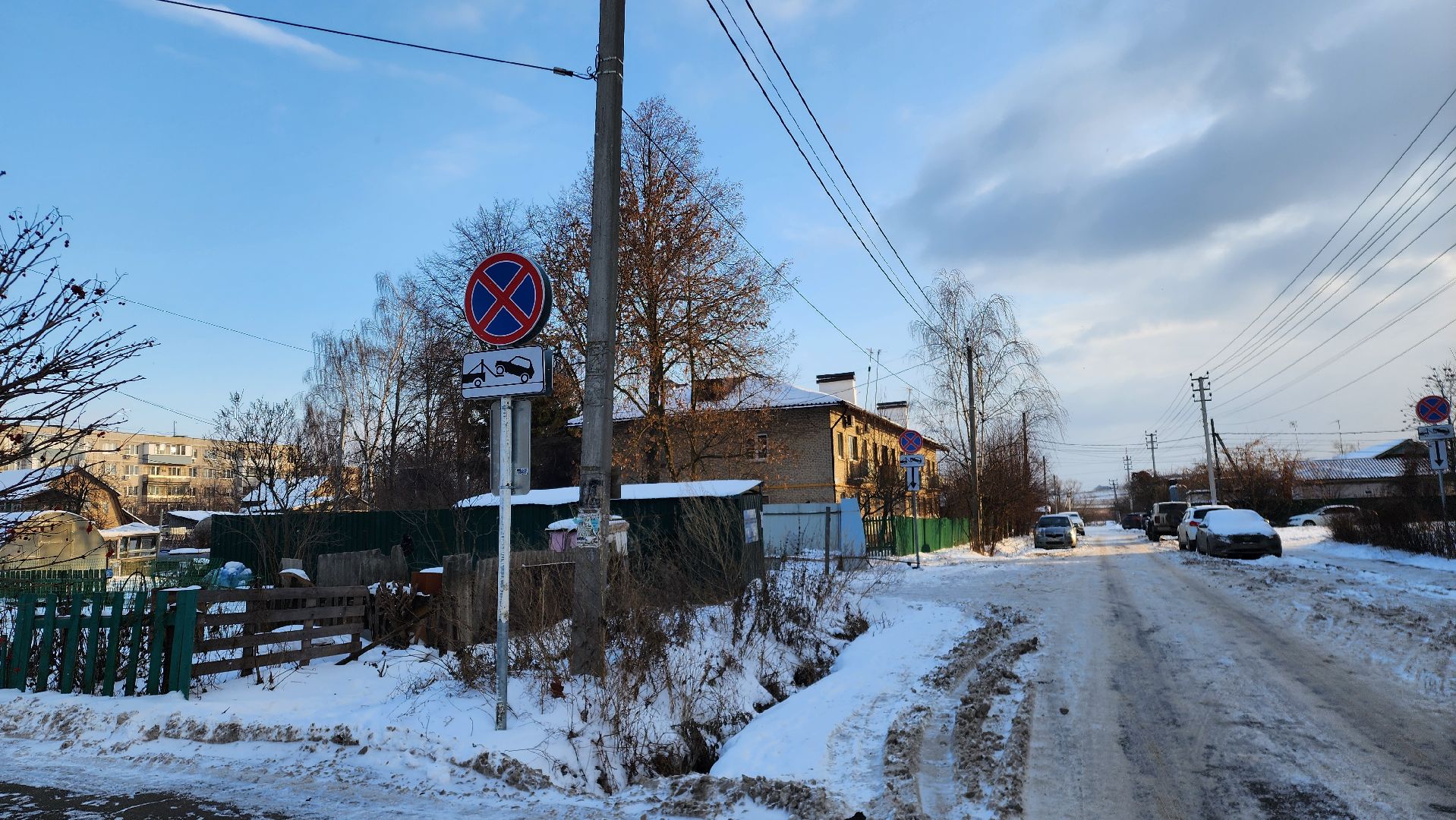 Бронницы, Установка знаков у мусорных контейнеров, Остановка запрещена, Ра ответ эвакуатор, Вертикальное видео, Вертикалка,