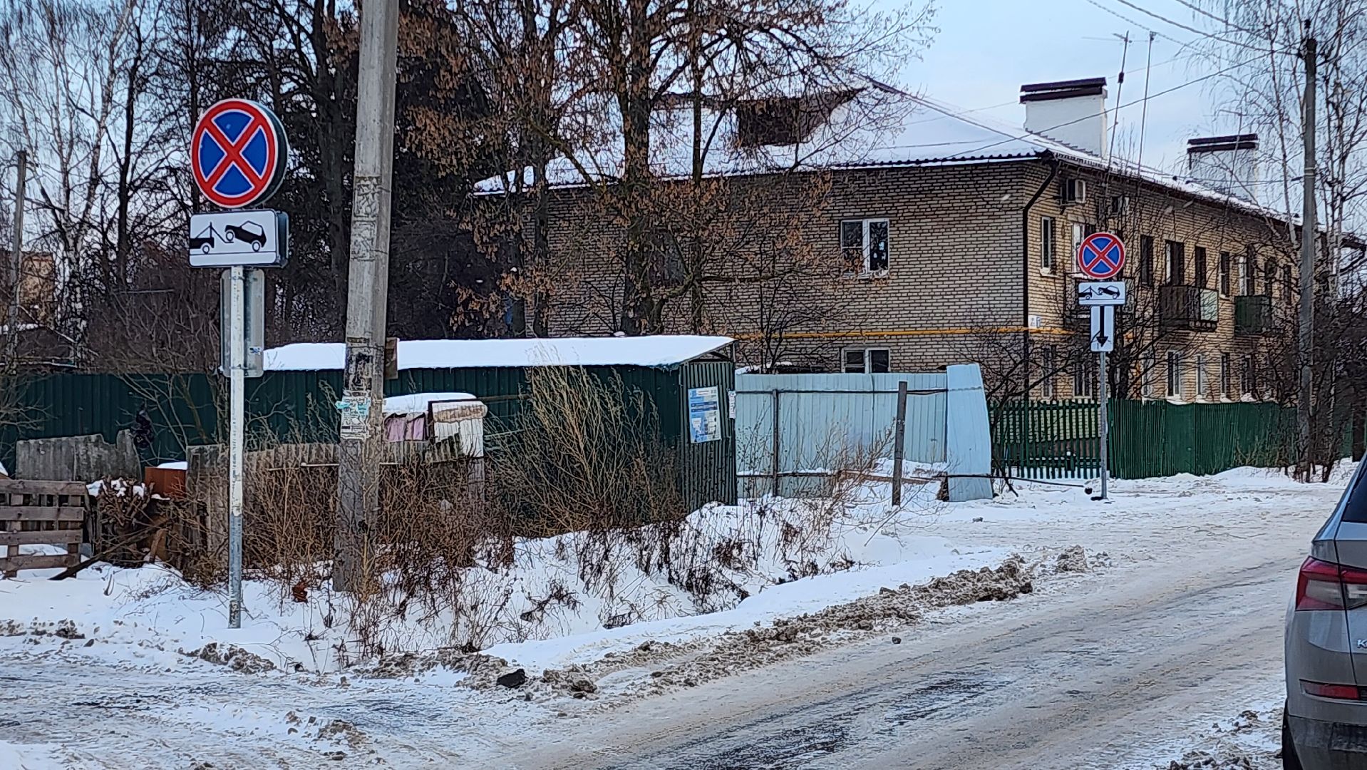 Бронницы, Установка знаков у мусорных контейнеров, Остановка запрещена, Ра ответ эвакуатор, Вертикальное видео, Вертикалка,