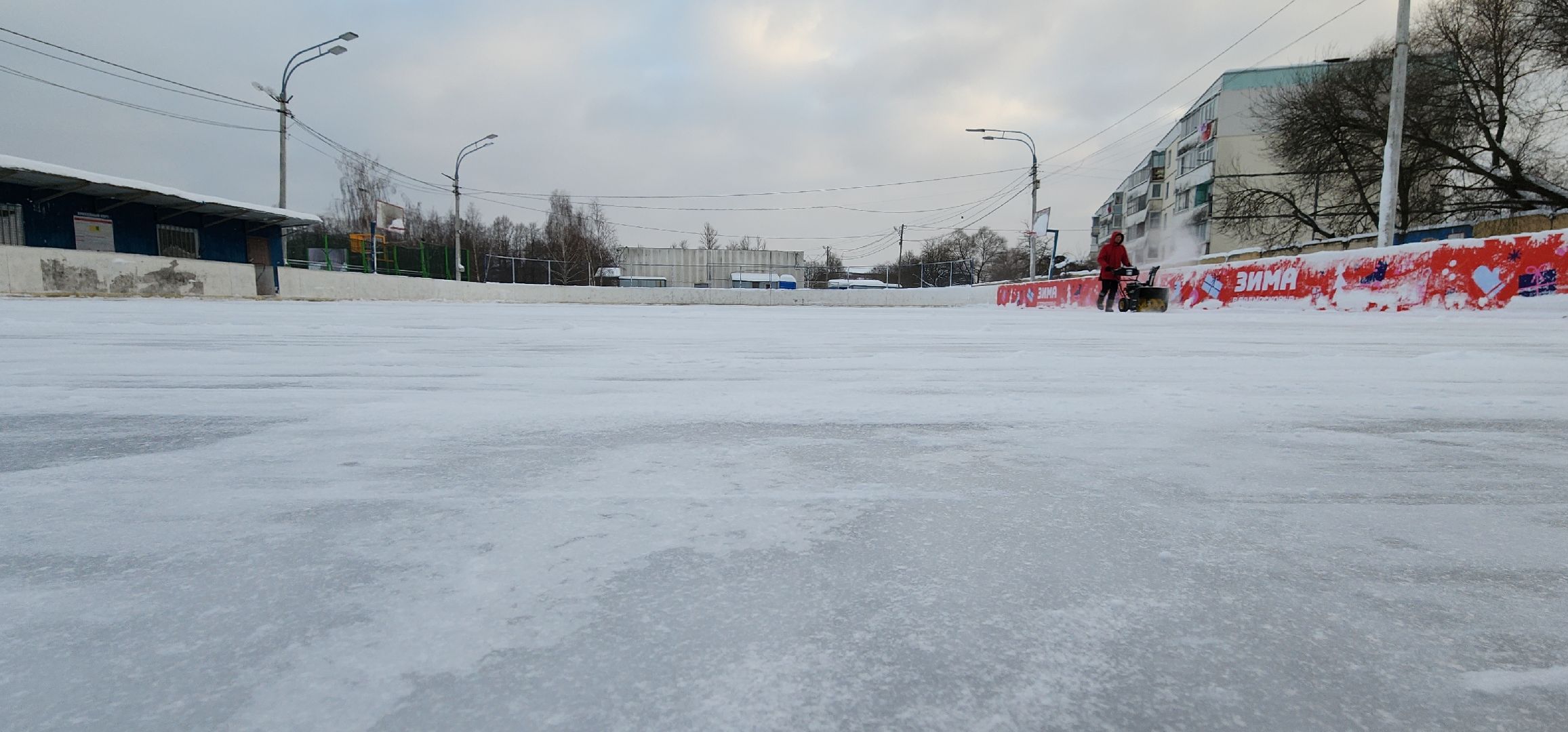 Каток, Заливка катка, спорт, зима в подмосковье, зима в рузе, руза, спорт в рузе, вертикалки,