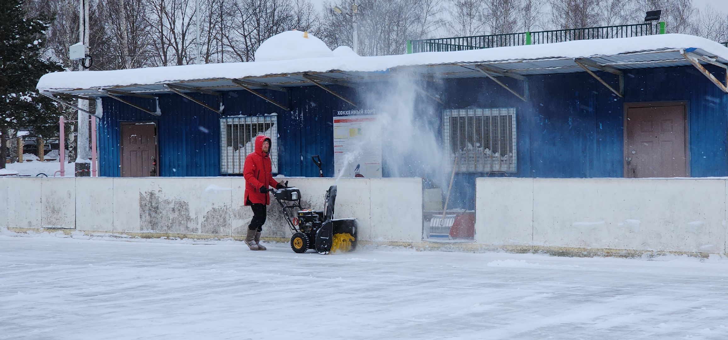 Каток, Заливка катка, спорт, зима в подмосковье, зима в рузе, руза, спорт в рузе, вертикалки,