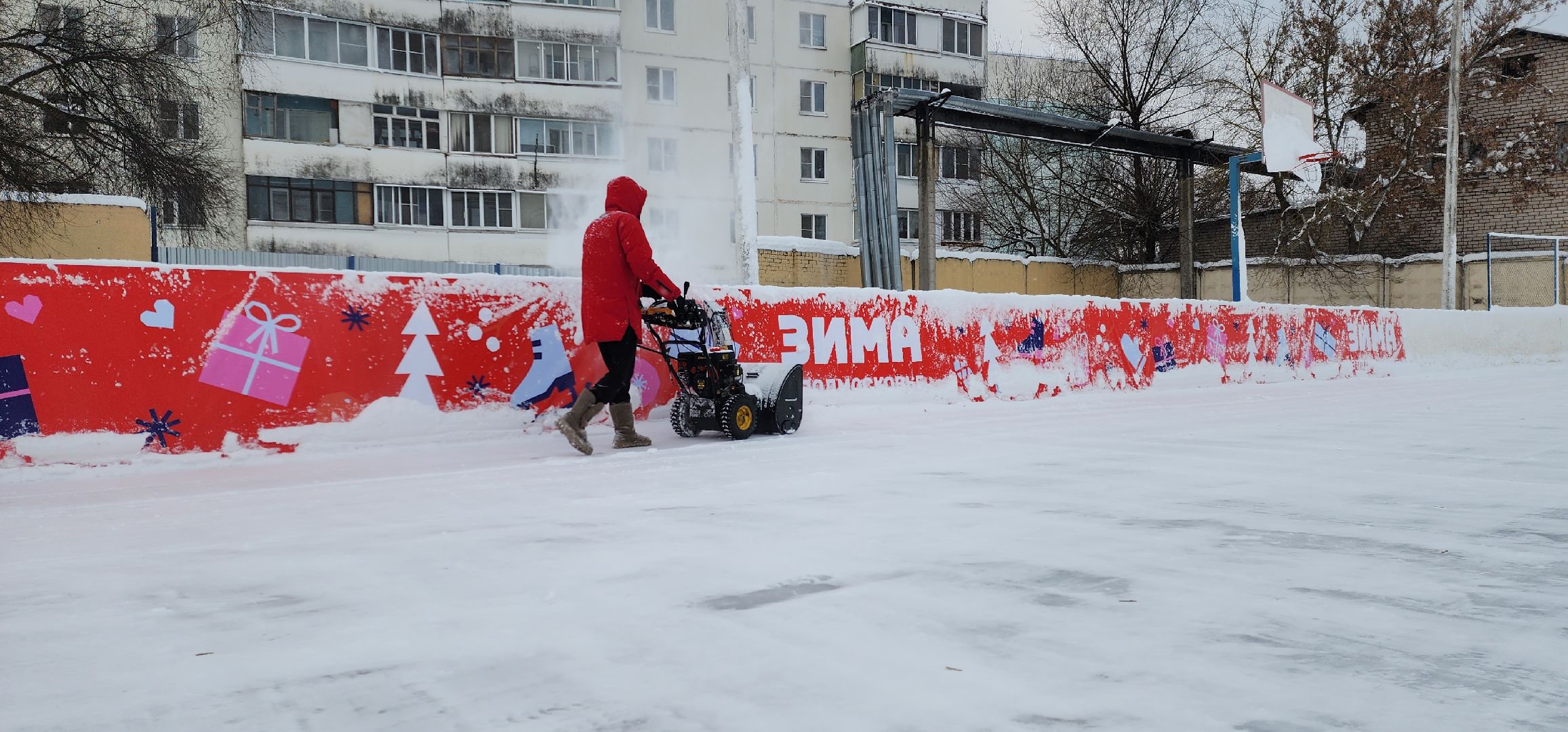 Каток, Заливка катка, спорт, зима в подмосковье, зима в рузе, руза, спорт в рузе, вертикалки,