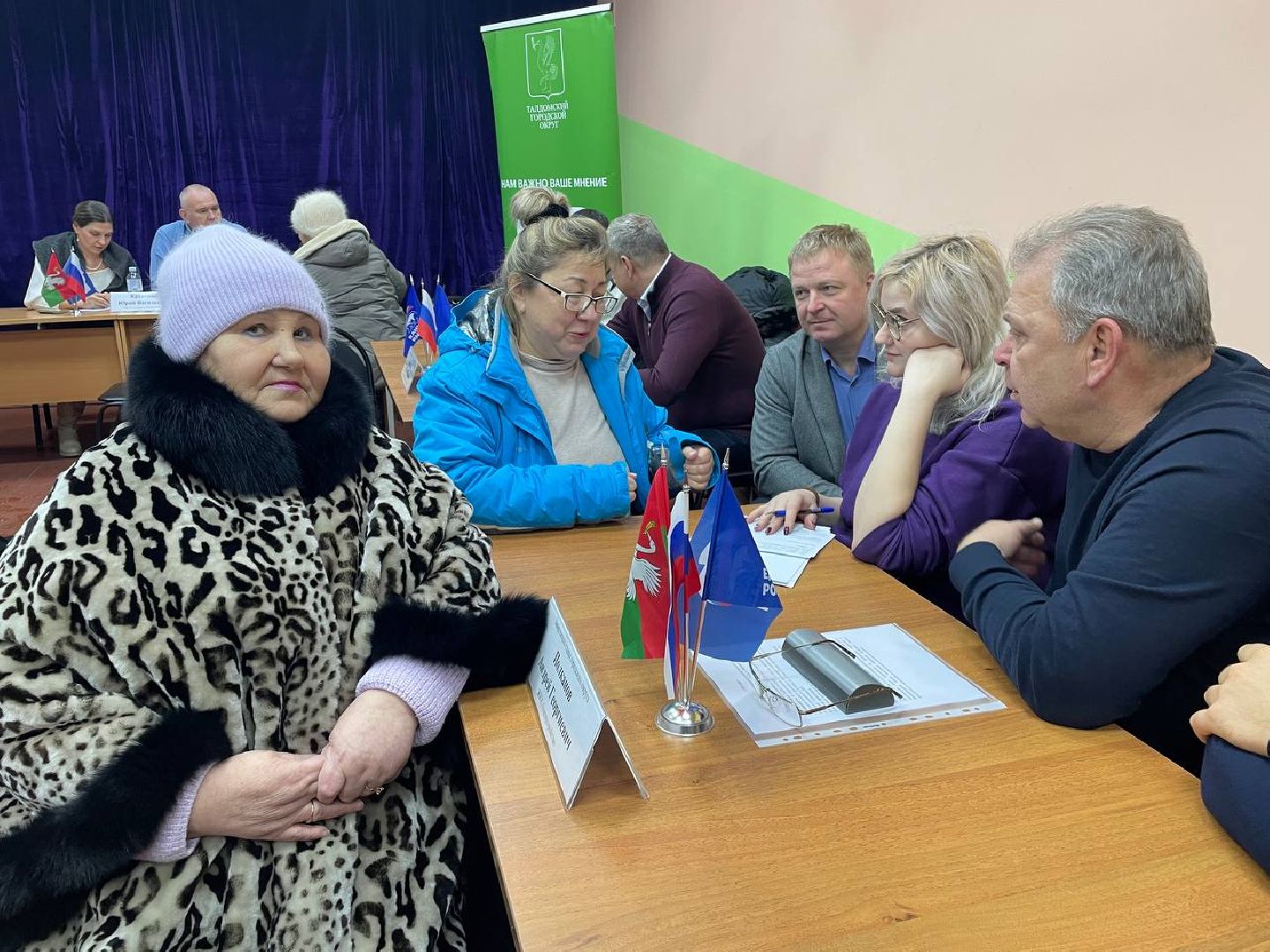 талдом, деревня юркино, светлый город,