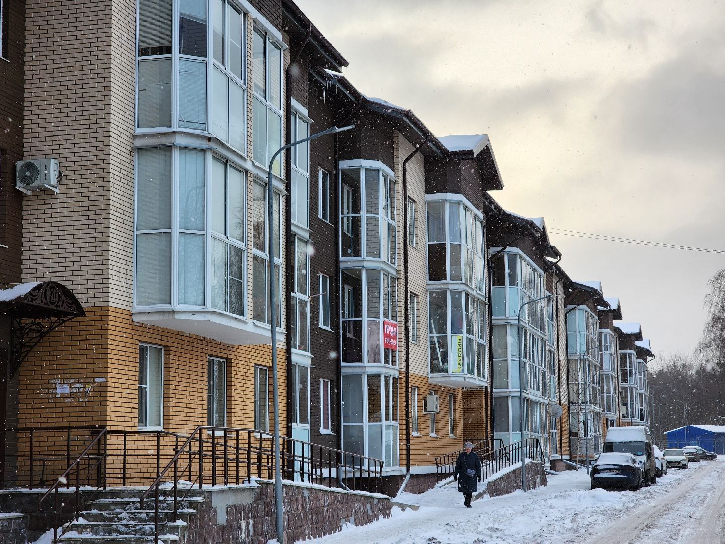 промзона, обращение жителей, встреча администрации с жителями, жилой комплекс,