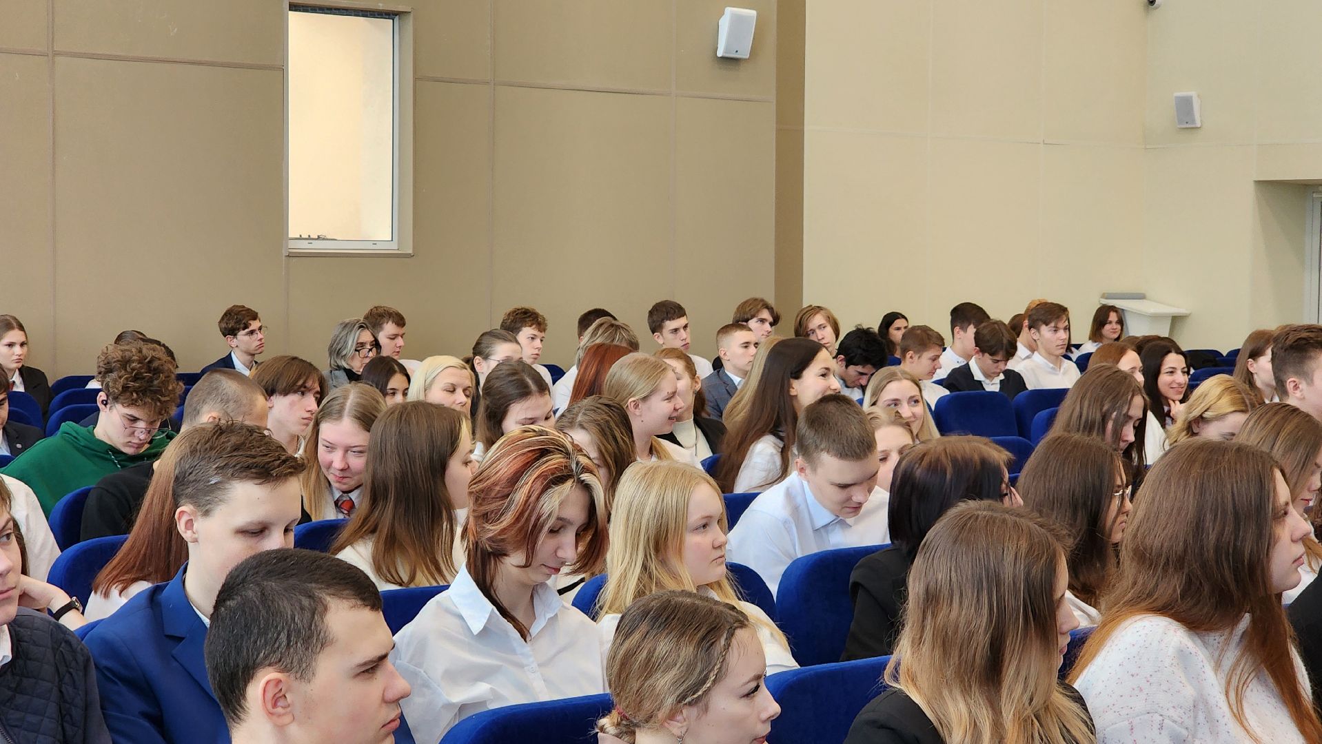 ступино, образование, плехановский университет,