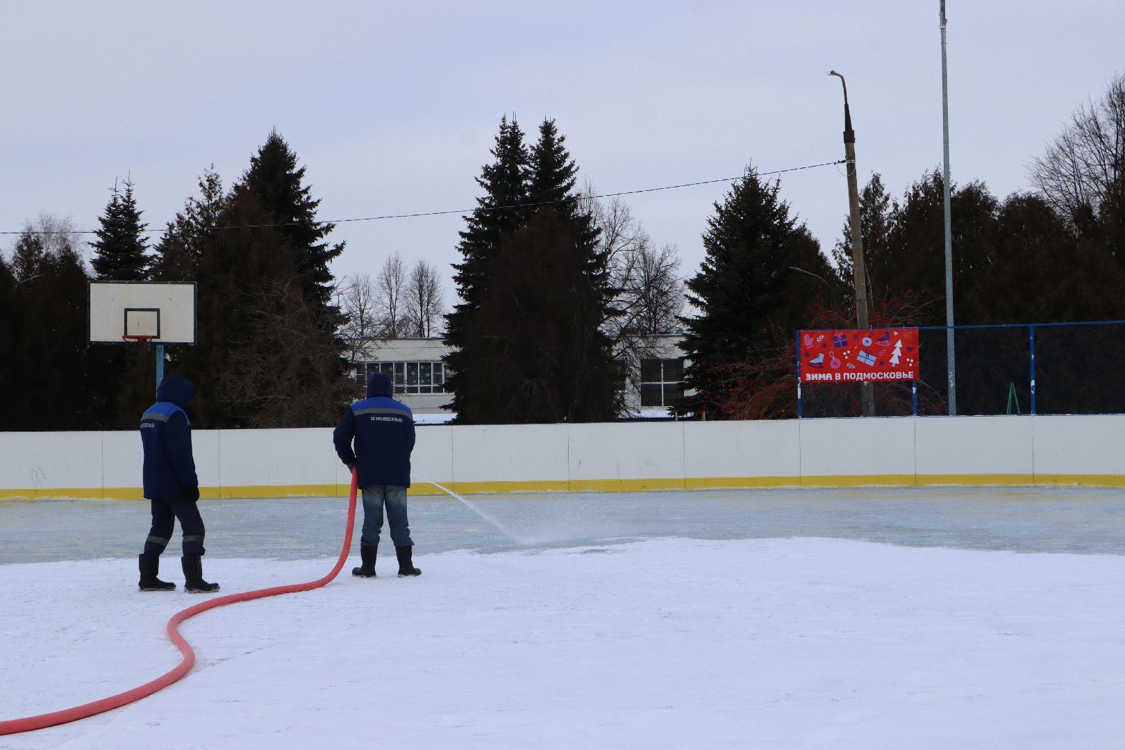 Серебряные Пруды, спорт, Зима в Подмосковье, катки, вертикалки