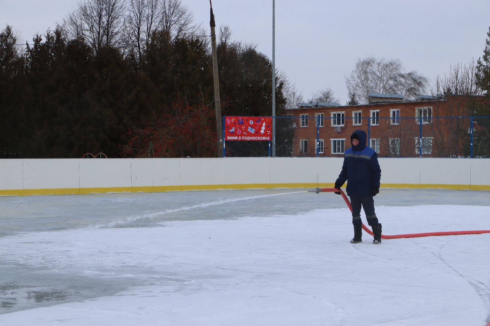Серебряные Пруды, спорт, Зима в Подмосковье, катки, вертикалки