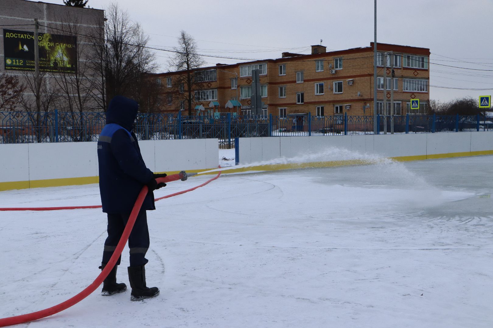 Серебряные Пруды, спорт, Зима в Подмосковье, катки, вертикалки