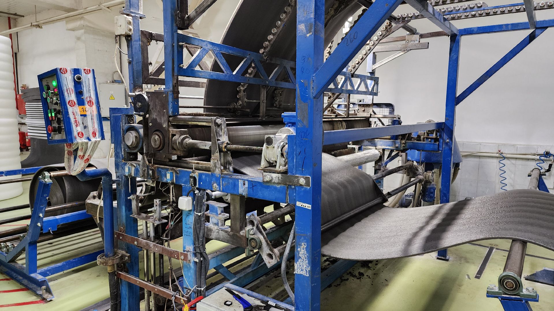 кашира, тепофол, утеплитель, сво,