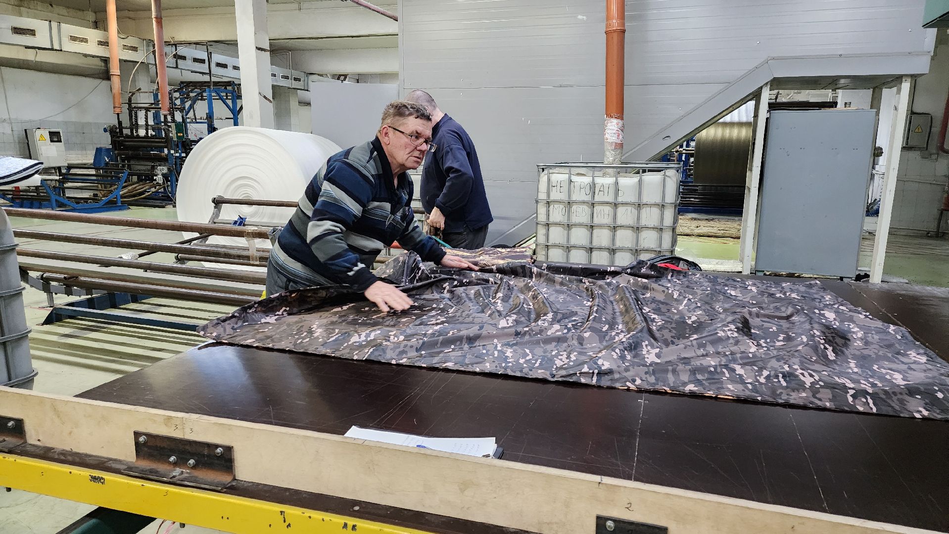 кашира, тепофол, утеплитель, сво,