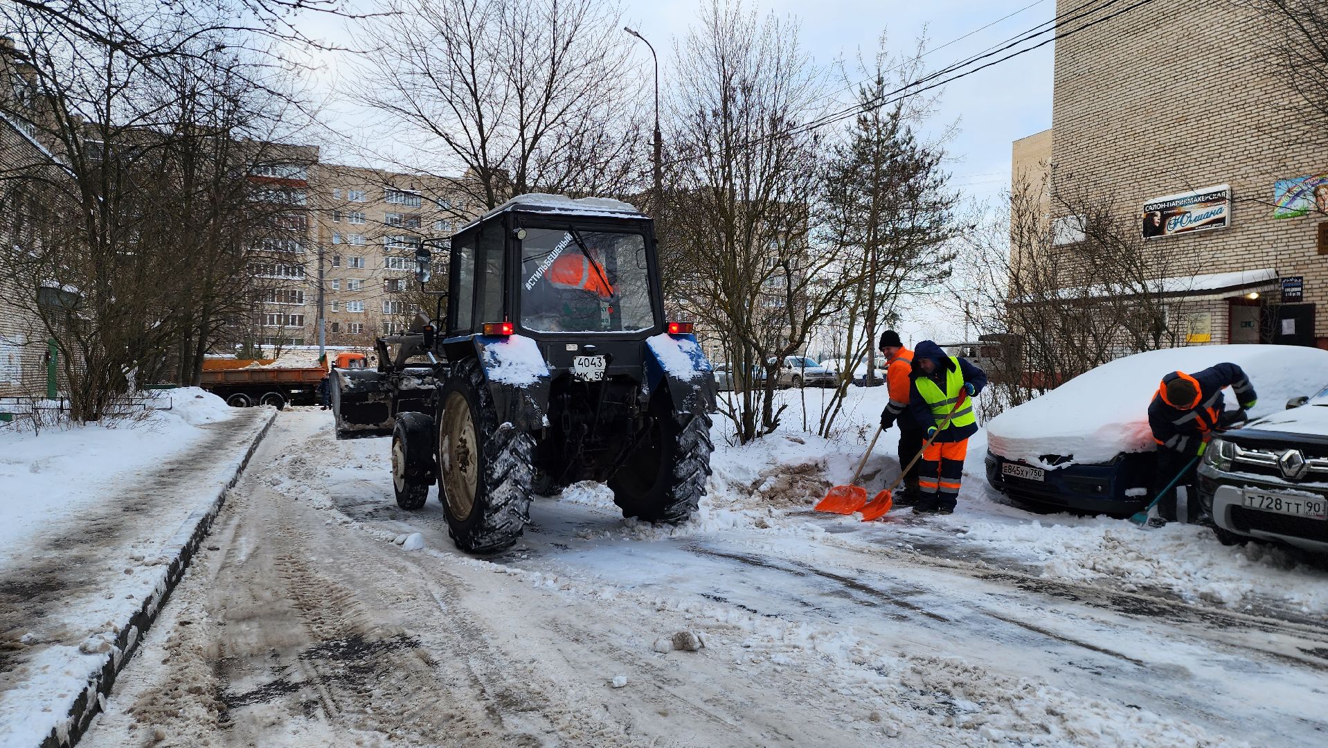 уборка снега и наледи, дворы, истра, вывоз снега, вертикалки,