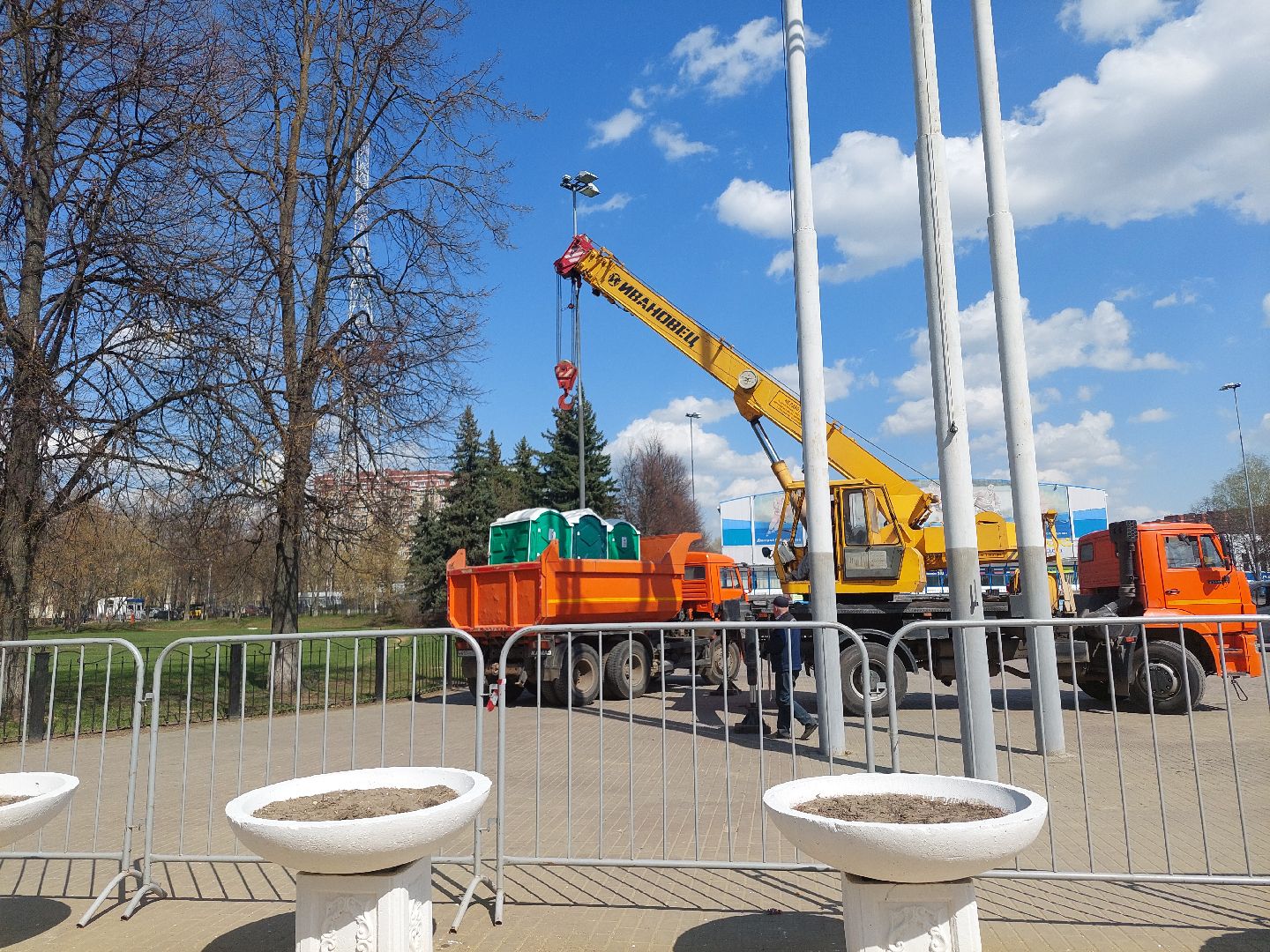 общество, спорт, Воскресенск