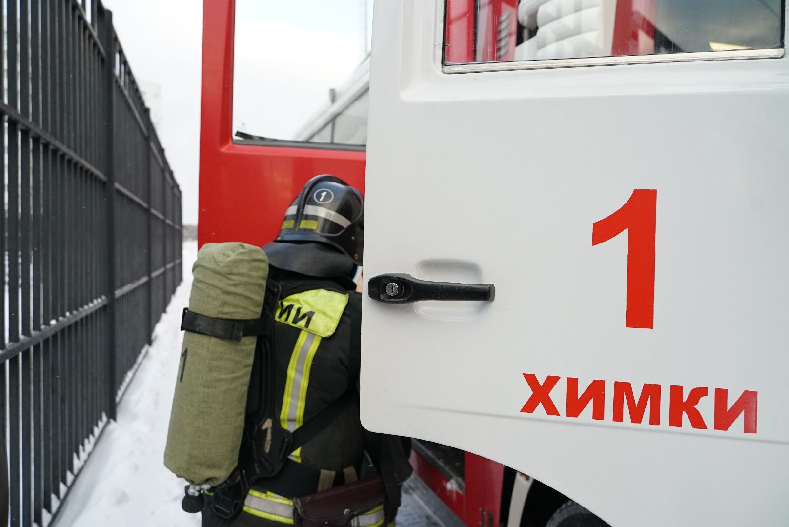 химки, пожар, безопасность, тренировка,