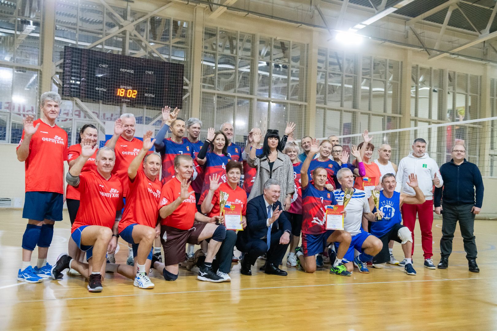 лыткарино, активное долголетие, волейбол, арена лыткарино, вертикалка,