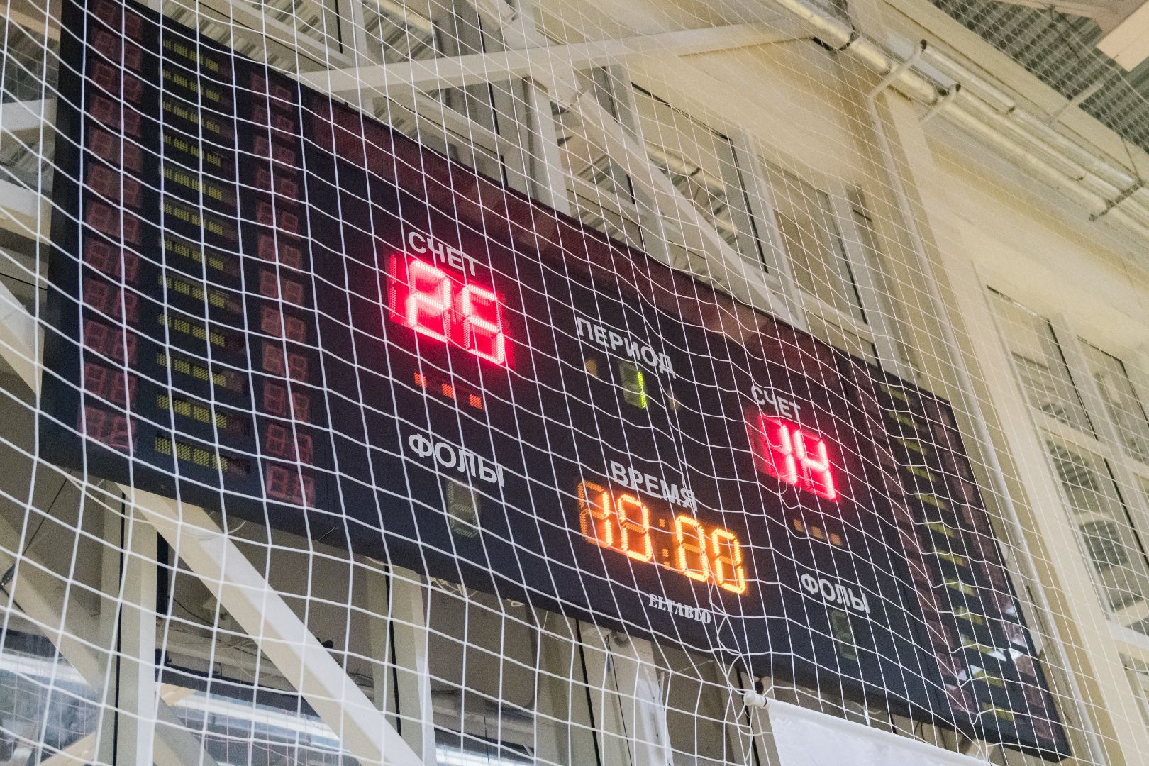 лыткарино, активное долголетие, волейбол, арена лыткарино, вертикалка,