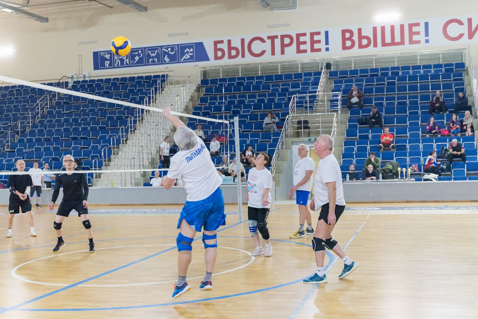 лыткарино, активное долголетие, волейбол, арена лыткарино, вертикалка,