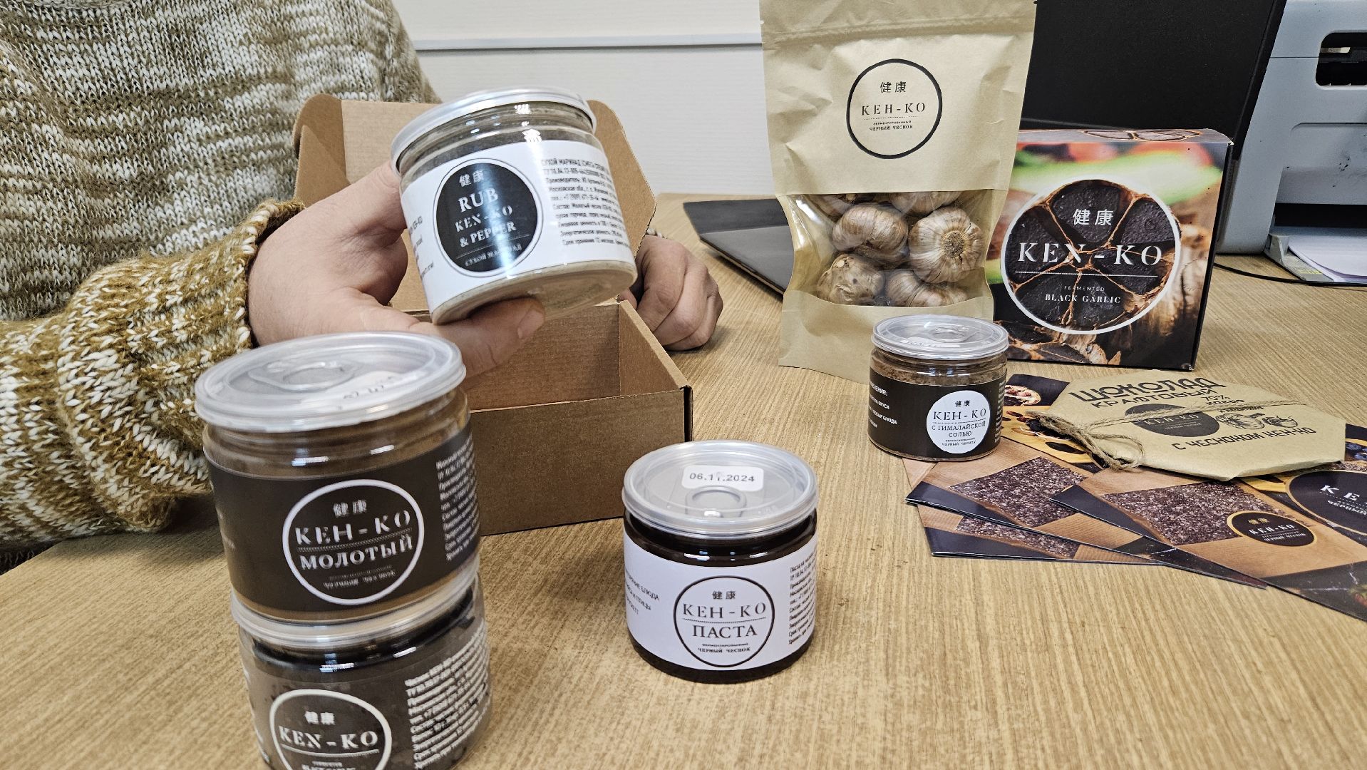 Экономика, Жуковский, Предприятия, Бизнес,