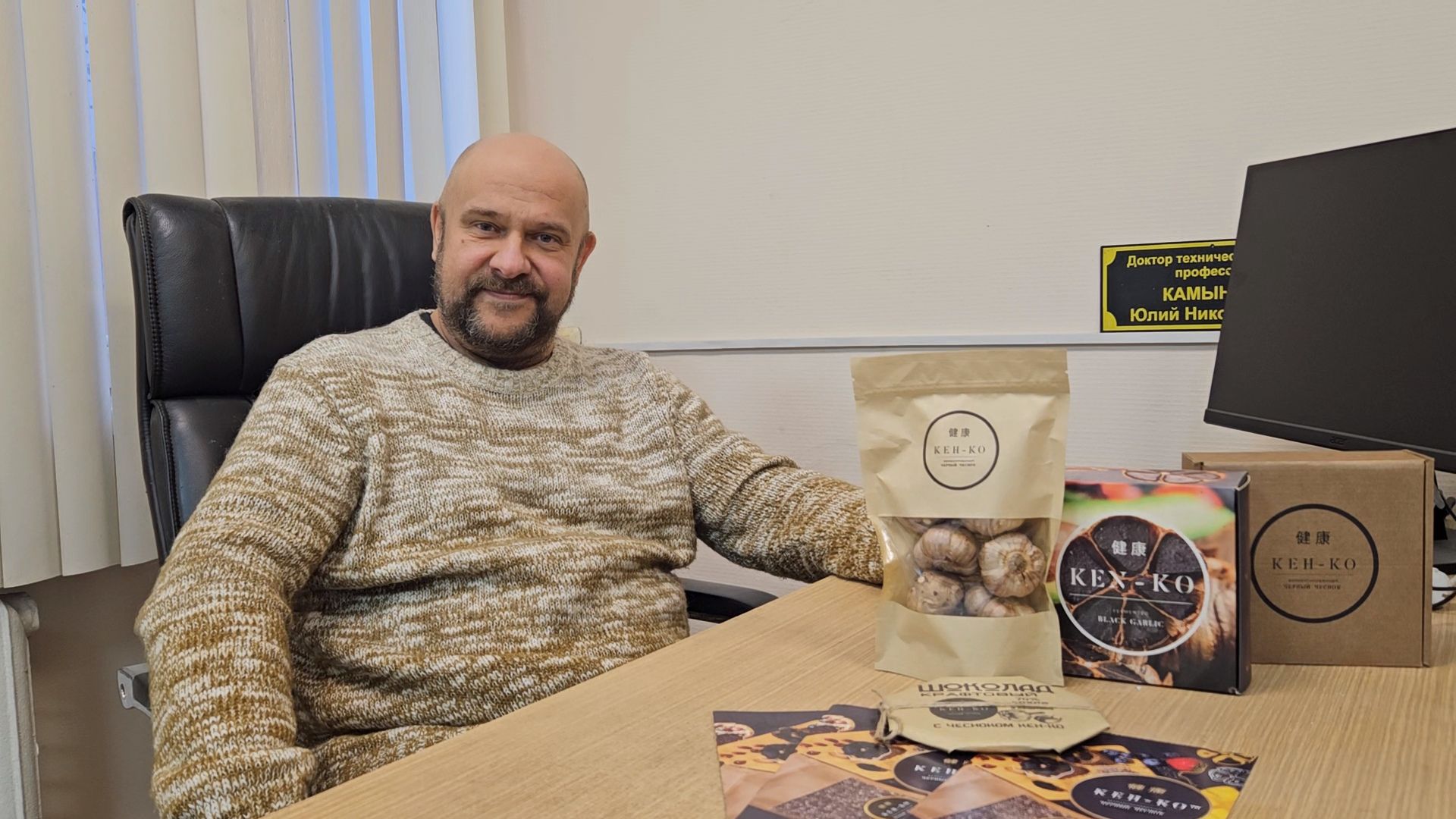 Экономика, Жуковский, Предприятия, Бизнес,