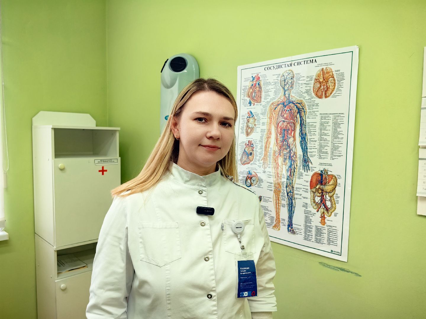 Подмосковная медсестра, премия, поликлиника, кардиолог, здравоохранение, медики, вертикалки