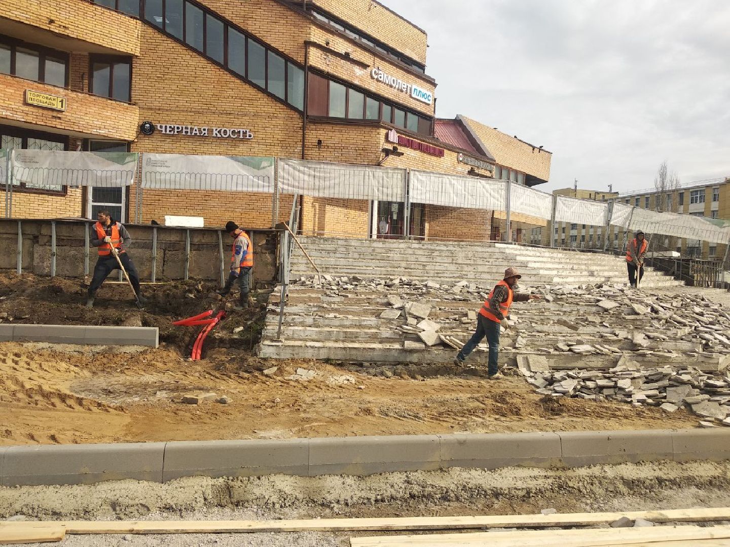 Дмитров, Торговая площадь, Благоустройство, Перемены