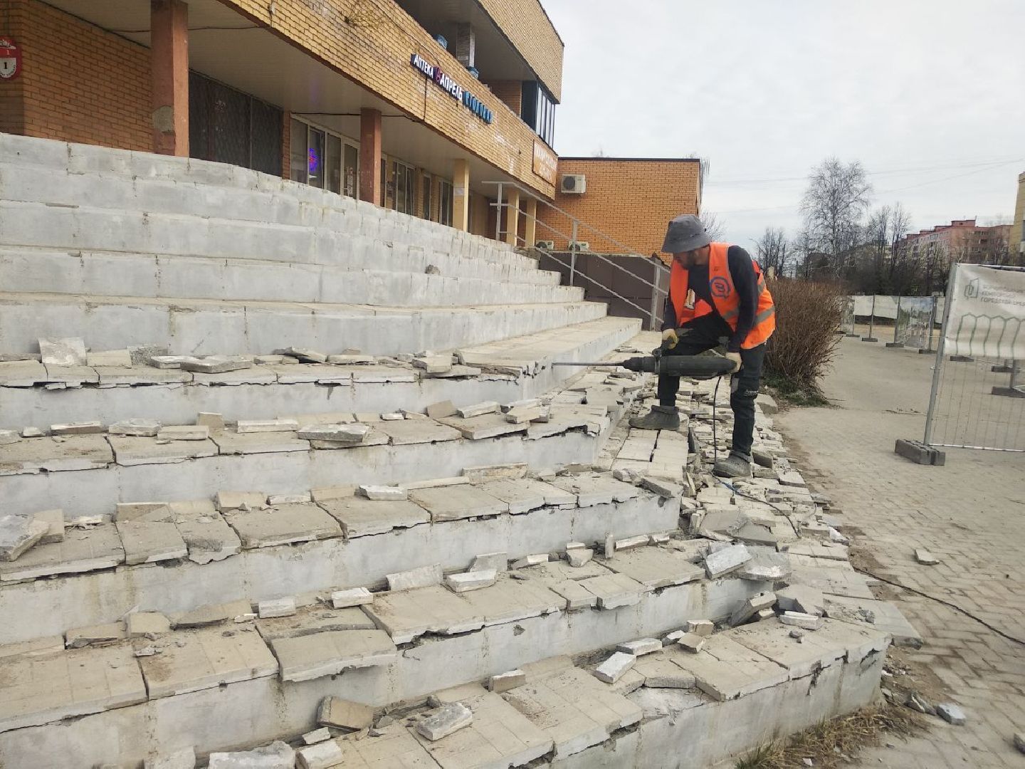 Дмитров, Торговая площадь, Благоустройство, Перемены