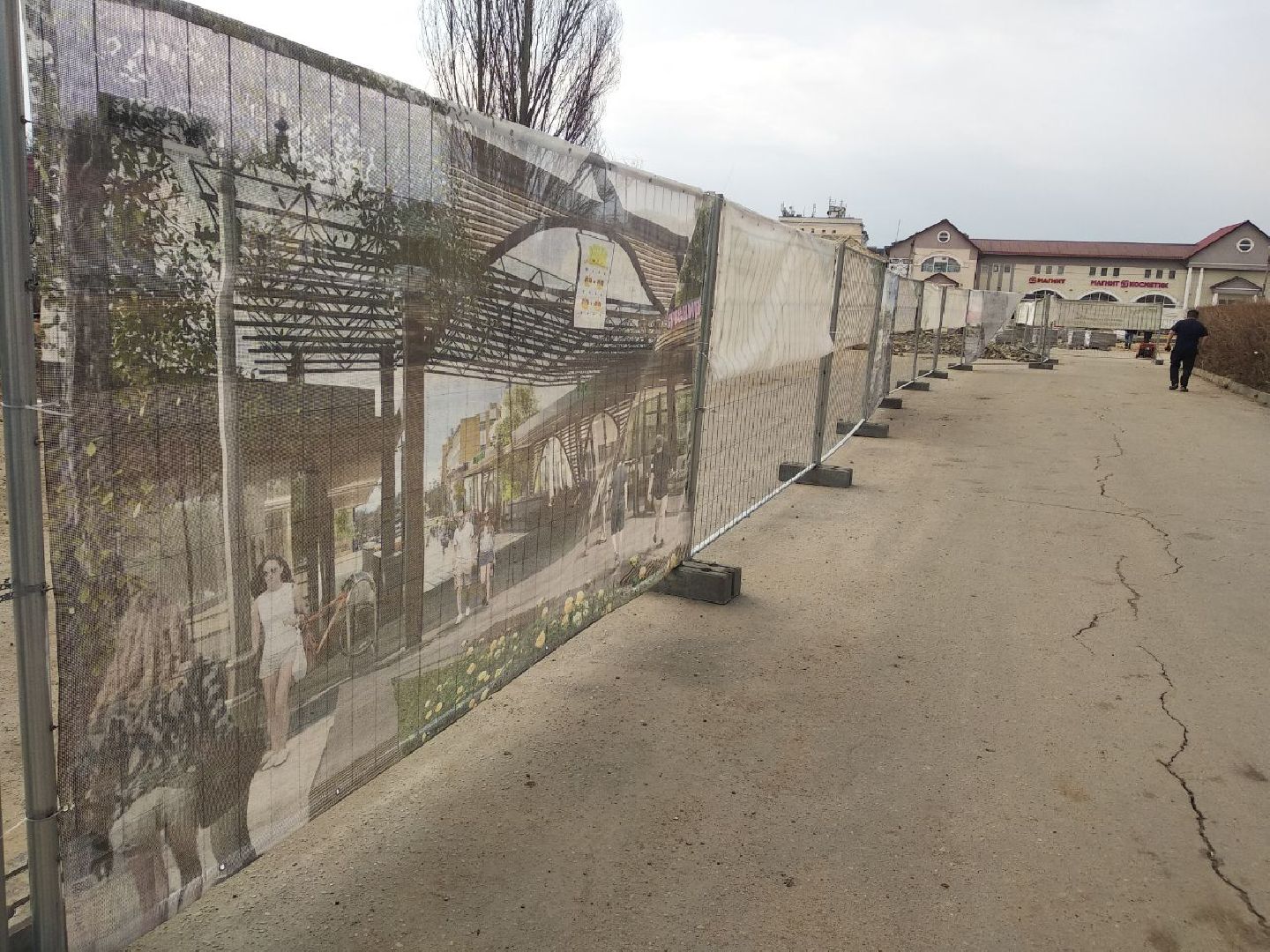 Дмитров, Торговая площадь, Благоустройство, Перемены