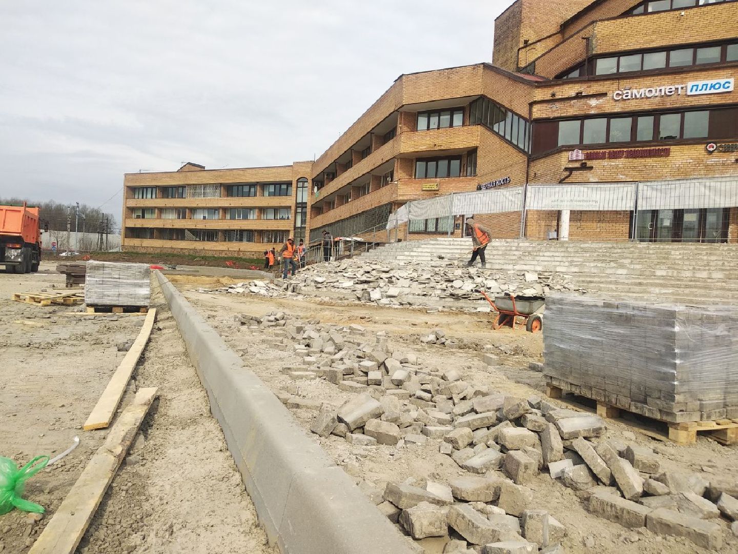 Дмитров, Торговая площадь, Благоустройство, Перемены