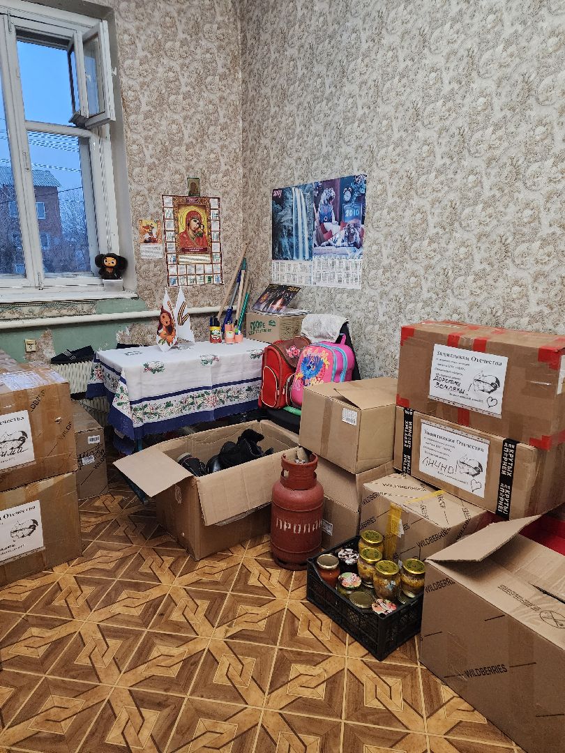 шатура, сво, спецоперация, цус мир,