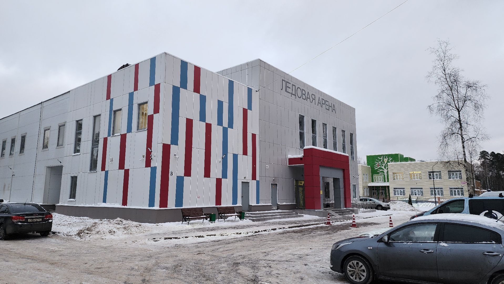 СШОР, ФОК, спортивная школа олимпийского резерва, Ногинск, Богородский городской округ,