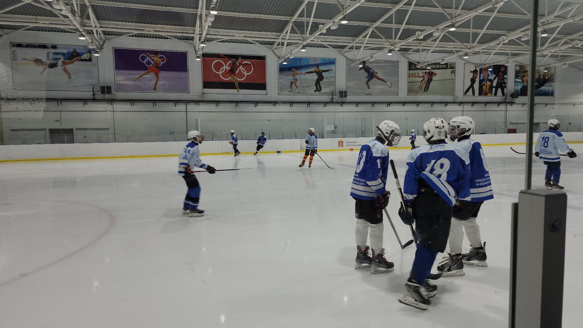 СШОР, спортивная школа олимпийского резерва, хоккей, Ногинск, Богородский городской округ, вертикалка