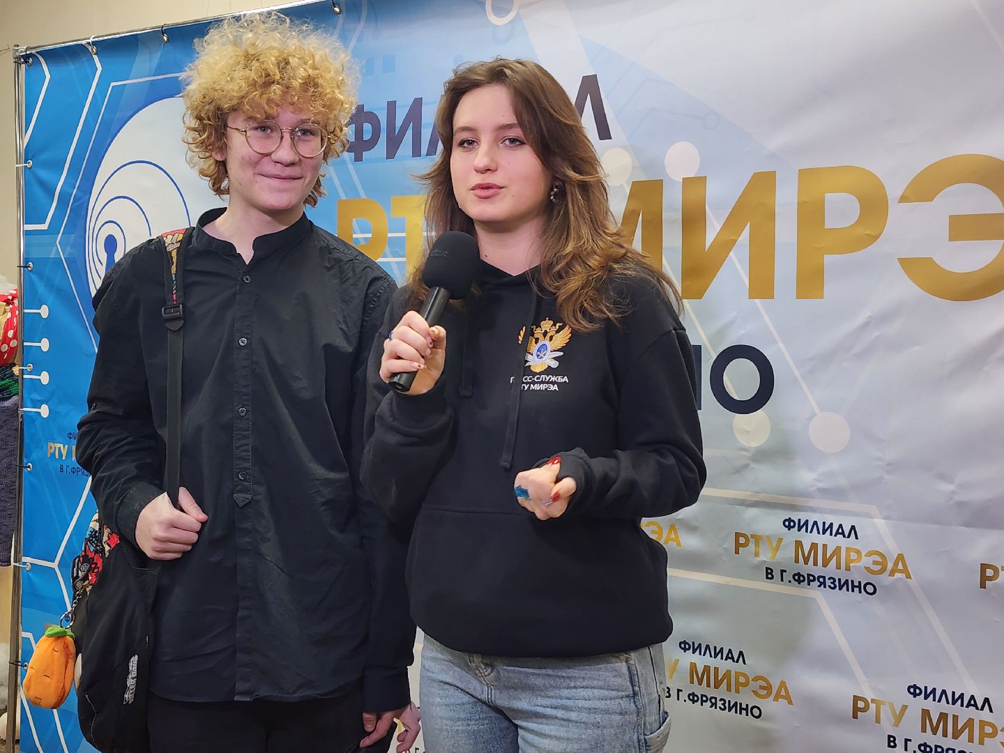 фрязино, технологии, обучение, высшее образование, день открытых дверей, вертикалки,